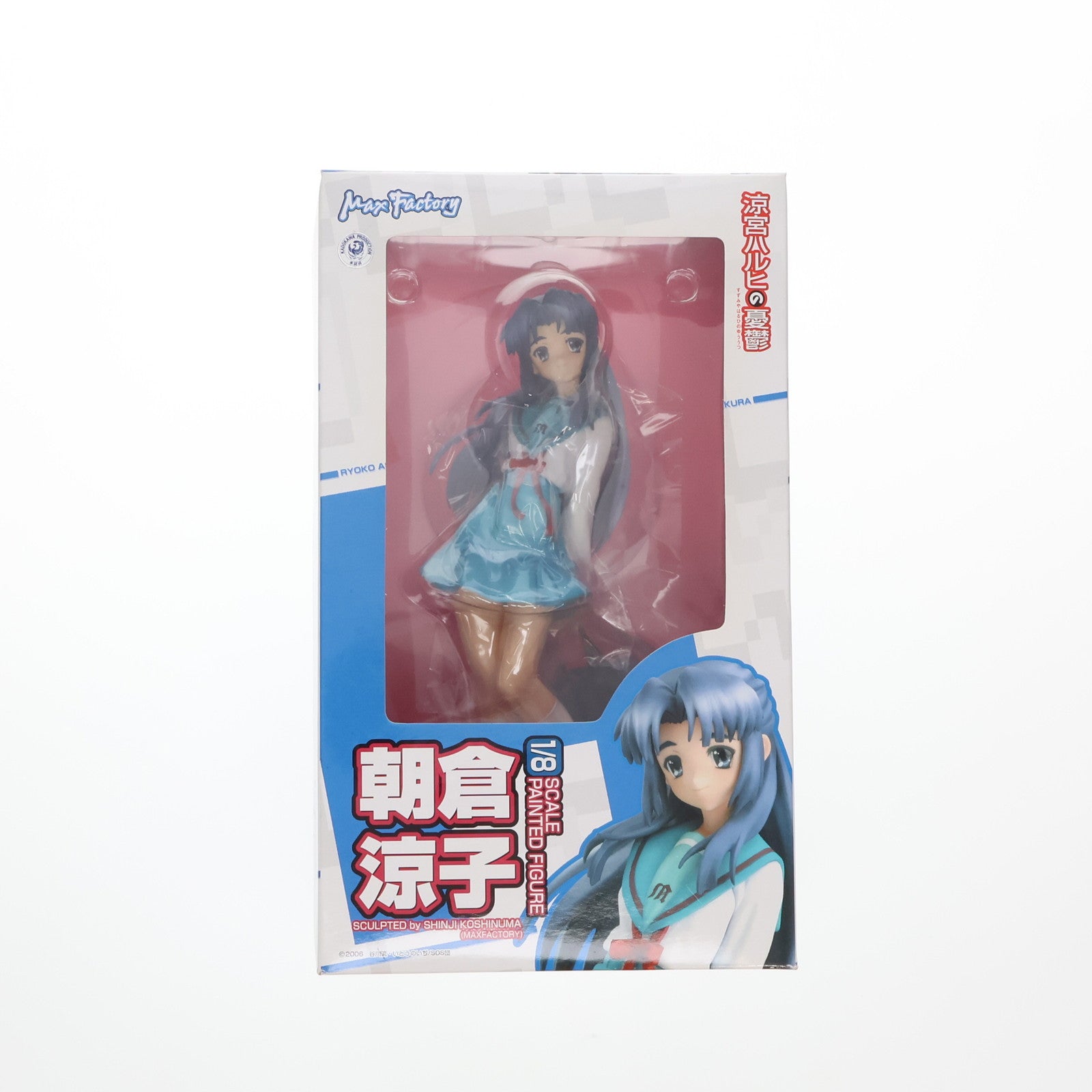 【中古即納】[FIG] 朝倉涼子(あさくらりょうこ) 涼宮ハルヒの憂鬱 1/8 完成品 フィギュア マックスファクトリー(20071030)