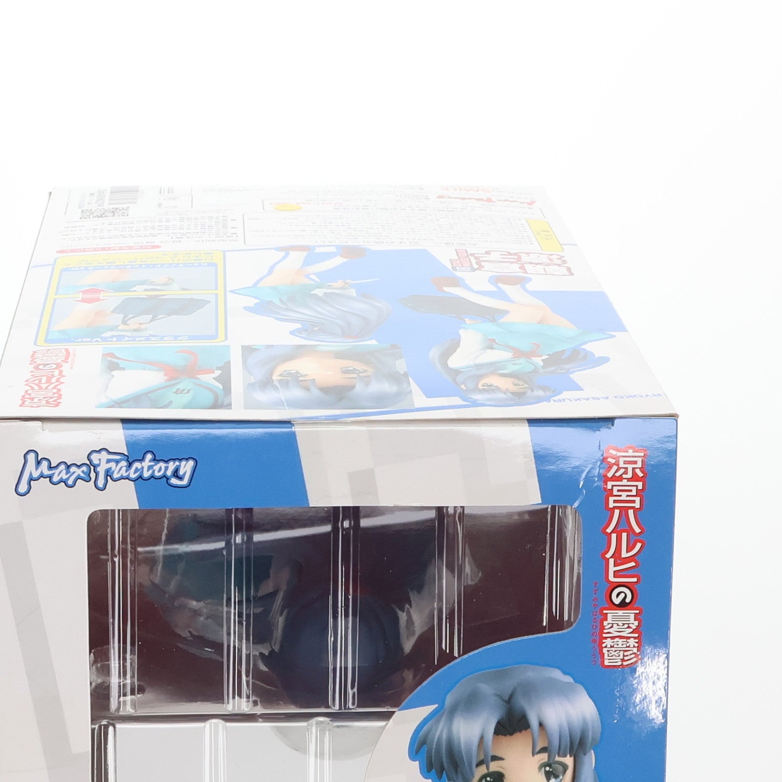 【中古即納】[FIG] 朝倉涼子(あさくらりょうこ) 涼宮ハルヒの憂鬱 1/8 完成品 フィギュア マックスファクトリー(20071030)