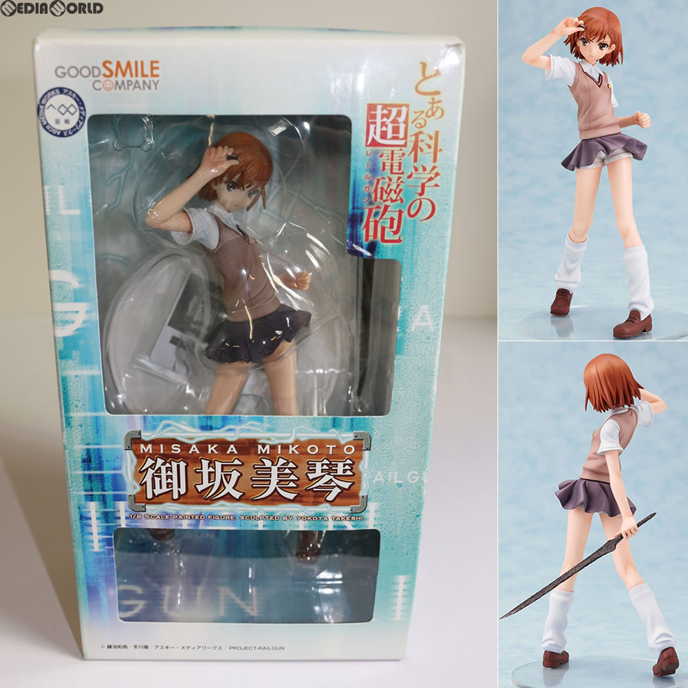 【中古即納】[FIG] 御坂美琴(みさかみこと) とある科学の超電磁砲 1/8 完成品 フィギュア グッドスマイルカンパニー(20100728)