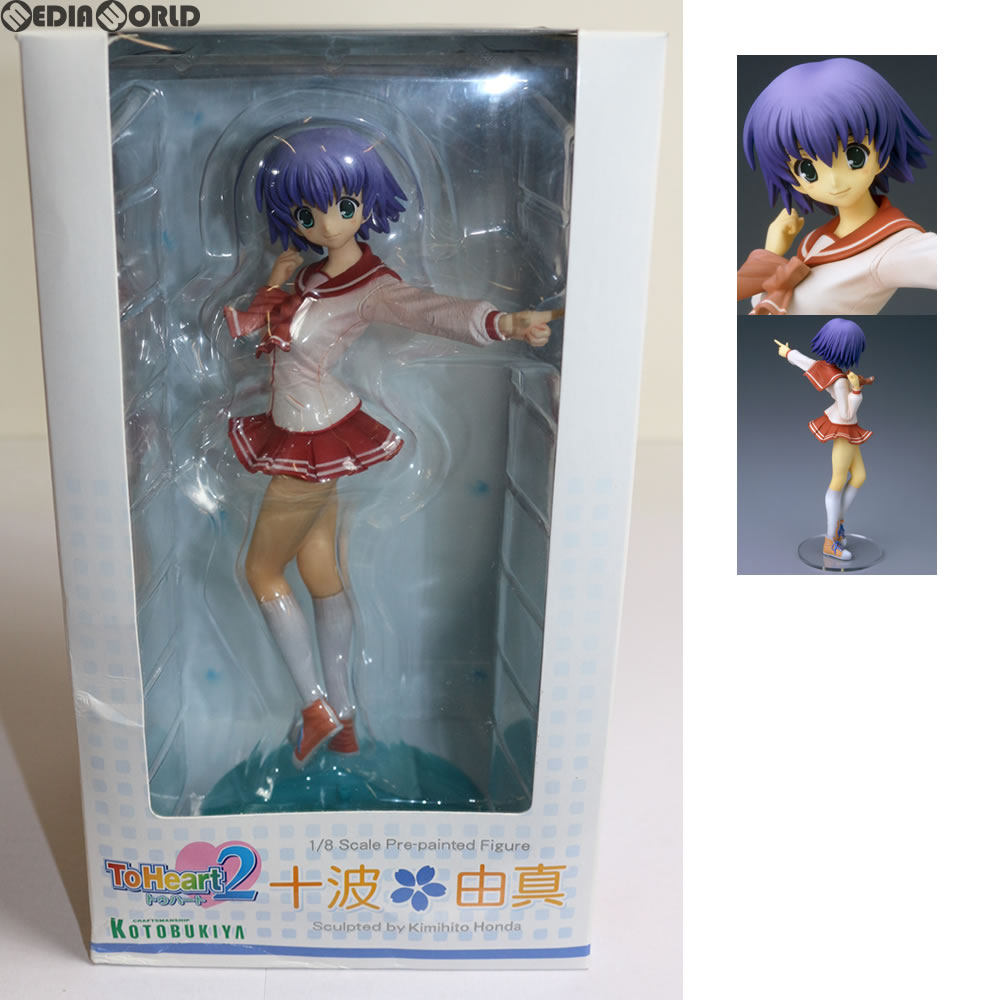 【中古即納】[FIG] 十波由真(となみゆま) ToHeart2(トゥハート2) 1/8 完成品 フィギュア(PP67) コトブキヤ(20060326)