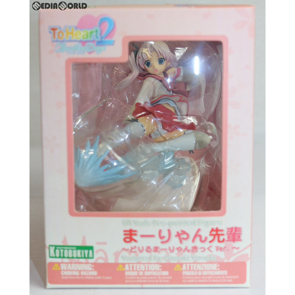【中古即納】[FIG] まーりゃん先輩 どりるまーりゃんきっくVer. ToHeart2(トゥハート2) XRATED 1/8 完成品 フィギュア(PP110) コトブキヤ(20070211)