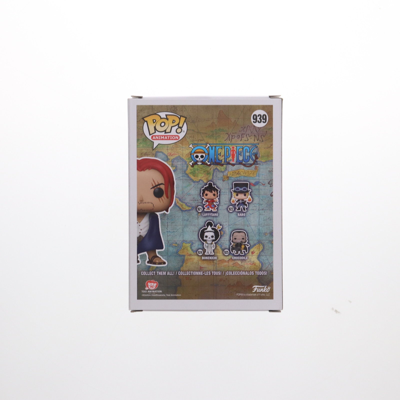 【中古即納】[FIG] POP! ANIMATION 939 シャンクス Funko Special Edition ONE PIECE(ワンピース) 完成品 フィギュア FUNKO(ファンコ)(20211231)