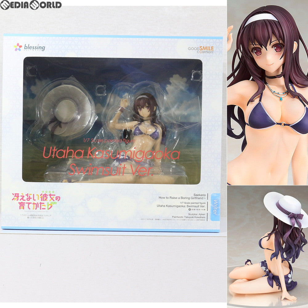 【中古即納】[FIG] ポストカード付属 霞ヶ丘詩羽(かすみがおかうたは) 水着Ver. 冴えない彼女の育てかた♭ 1/7 完成品 フィギュア グッドスマイルカンパニー(20180720)