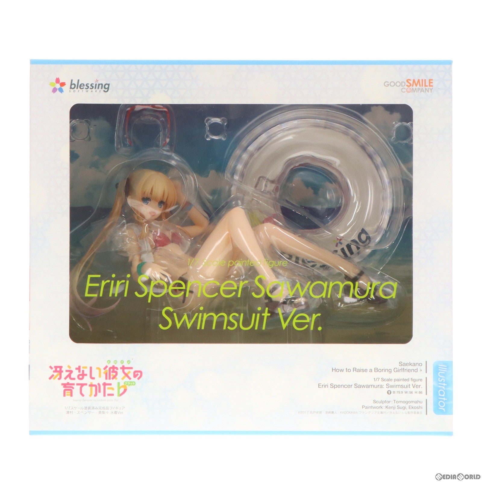 【中古即納】[FIG] ポストカード無し 澤村・スペンサー・英梨々(えりり) 水着Ver. 冴えない彼女の育てかた♭ 1/7 完成品 フィギュア グッドスマイルカンパニー(20180831)