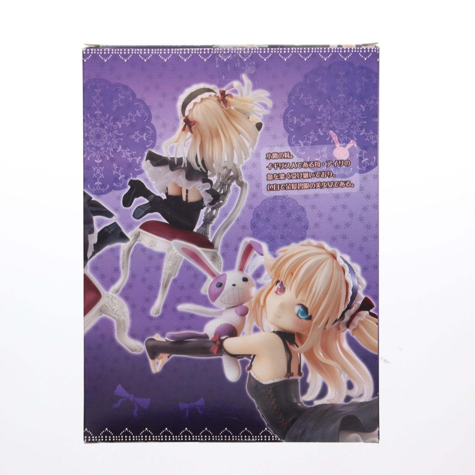 【中古即納】[FIG] 羽瀬川小鳩(はせがわこばと) 僕は友達が少ないNEXT 1/8 完成品 フィギュア(PP519) コトブキヤ(20131010)