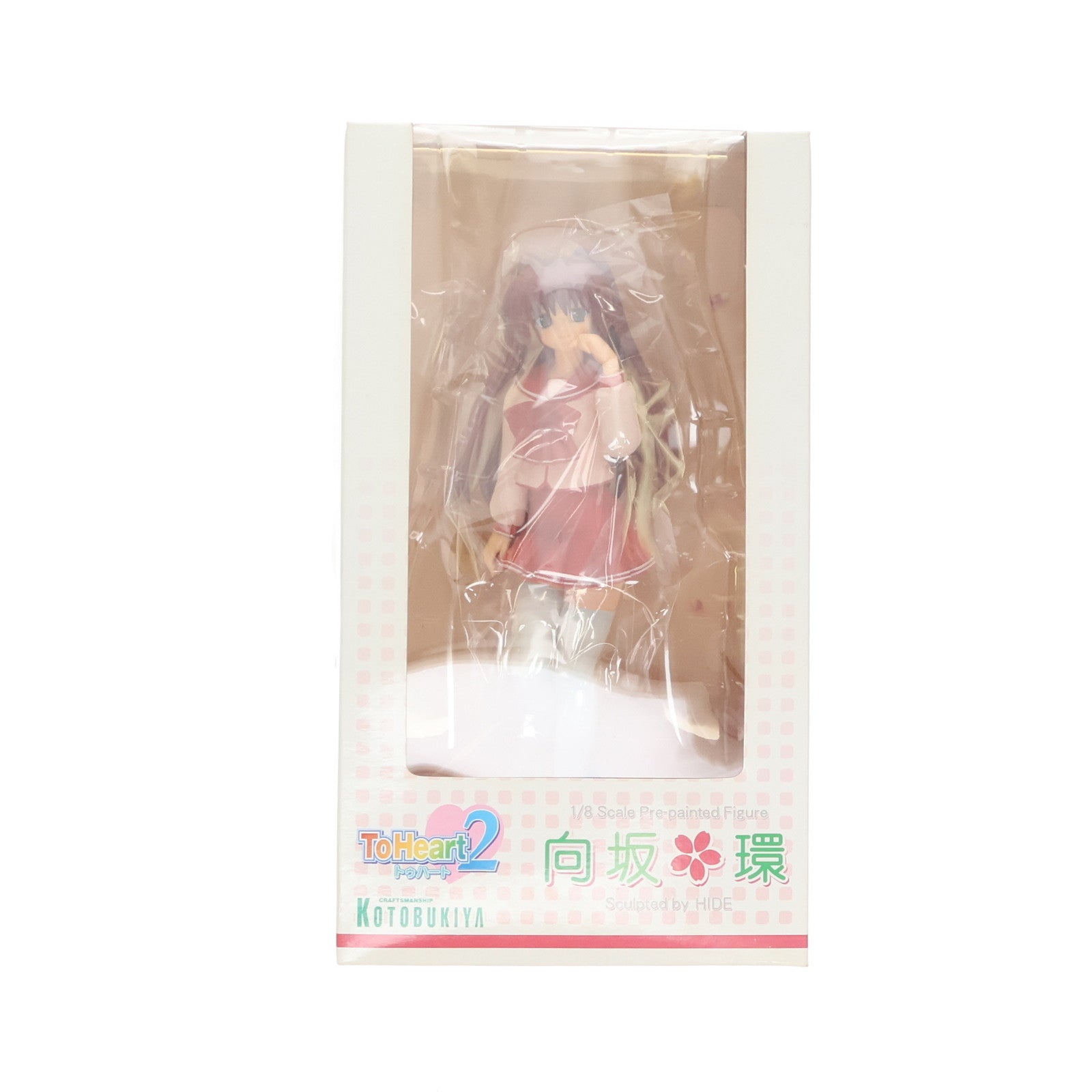たかちゃん様 中古即納】[FIG]向坂環(こうさかたまき) ToHeart2(トゥハート2