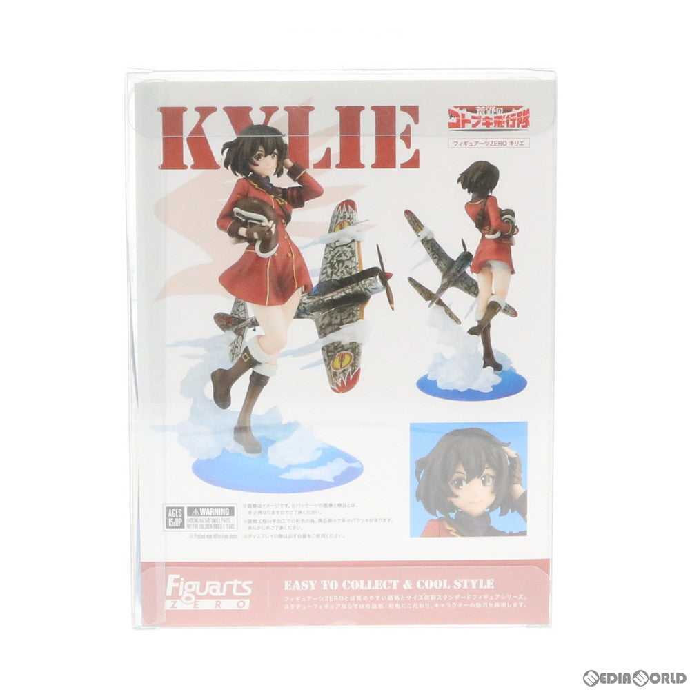 未開封 Figuarts ZERO キリエ KYLIE 荒野のコトブキ飛行隊 Amazon | TAMASHII NATIONS フィギュアーツZERO 荒野のコトブキ