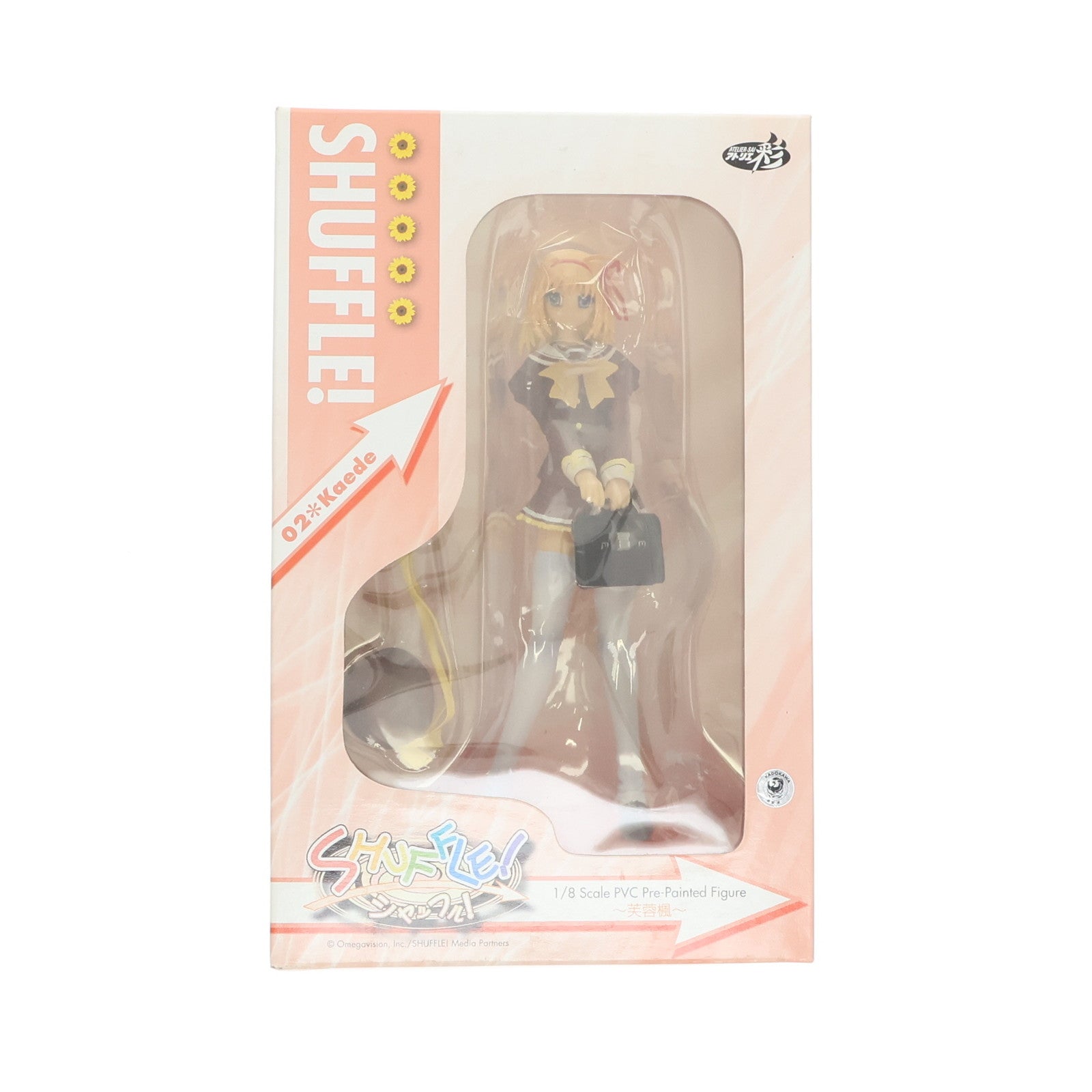 【中古即納】[FIG] 芙蓉楓(ふようかえで) 冬服Ver. SHUFFLE!(シャッフル) 1/8 完成品 フィギュア アトリエ彩(20060127)