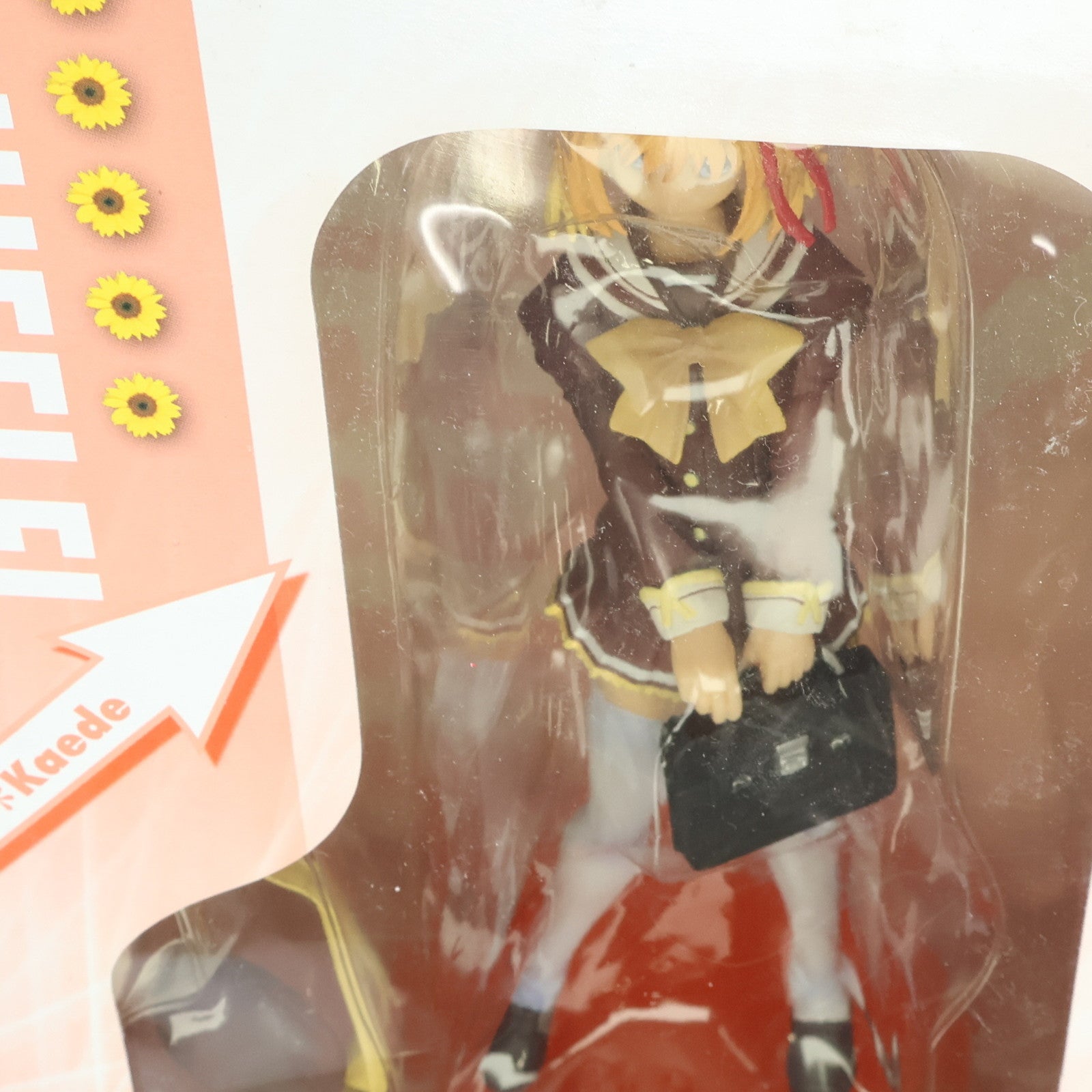 【中古即納】[FIG] 芙蓉楓(ふようかえで) 冬服Ver. SHUFFLE!(シャッフル) 1/8 完成品 フィギュア アトリエ彩(20060127)