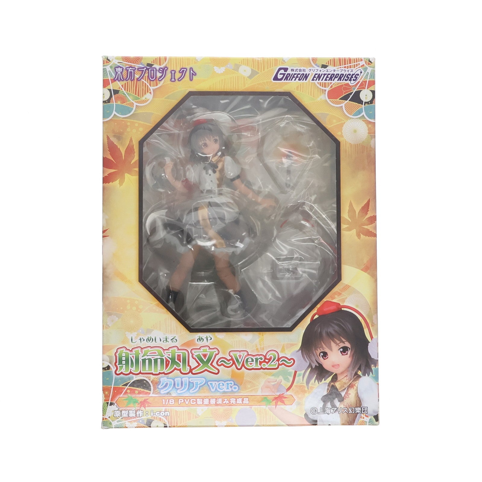 【中古即納】[FIG] ワンダーフェスティバル2012夏限定 射命丸文～Ver.2～(しゃめいまるあや) クリアVer. 東方Project 1/8 完成品 フィギュア(TP153) グリフォンエンタープライズ(20120831)
