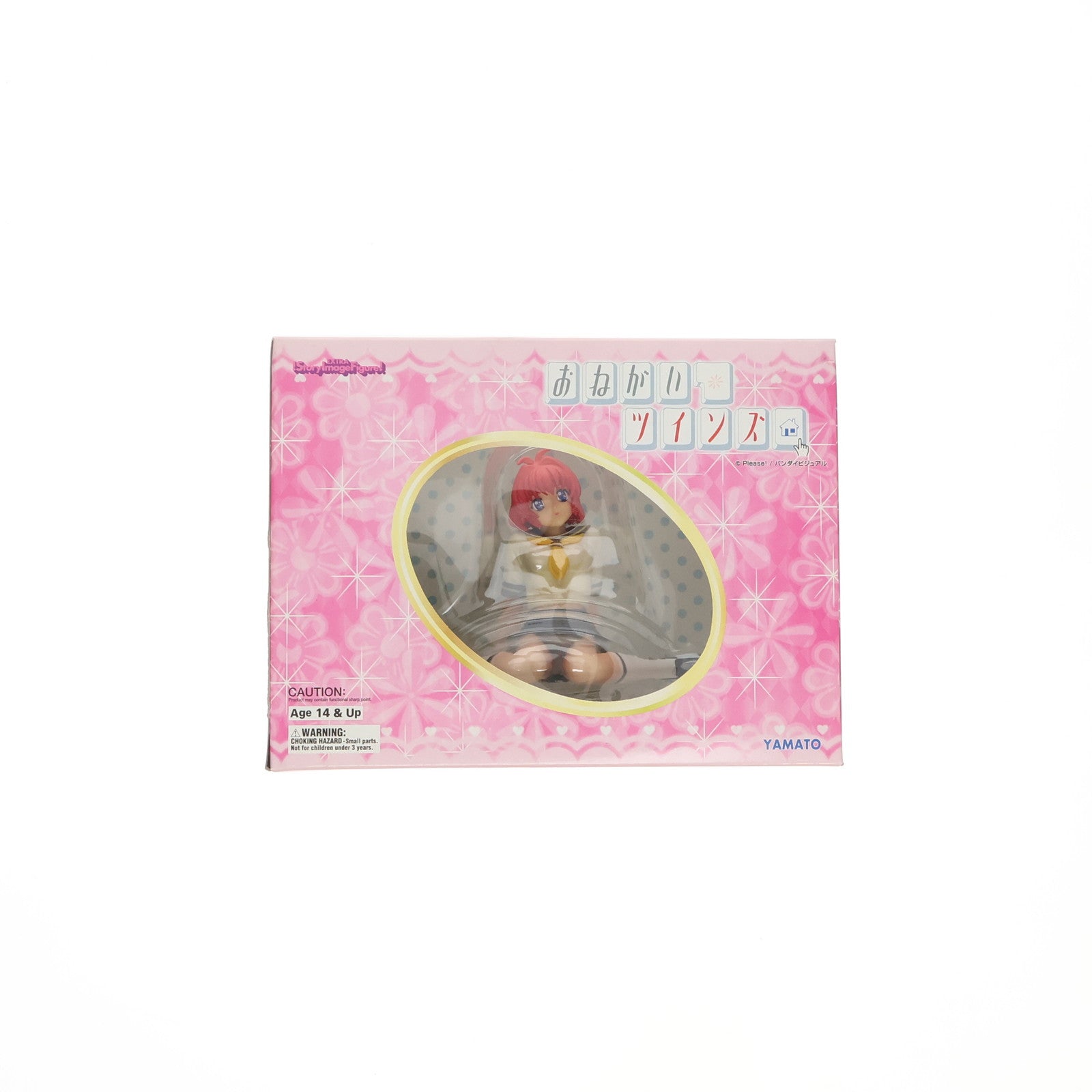 【中古即納】[FIG] SIF EX 宮藤深衣奈(みやふじみいな) おねがい☆ツインズ 完成品 フィギュア YAMATO(やまと)(20060131)