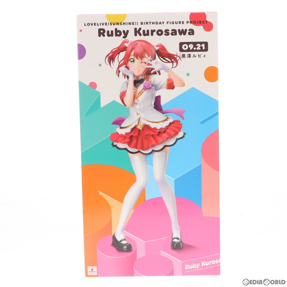 アスキー・メディアワークス - 電撃屋限定 Birthday Figure Project 黒澤ルビィ(くろさわルビィ) ラブライブ!サンシャイン!! 1/8 完成品 フィギュア KADOKAWA(カドカワ)/アスキー・メディアワークス 中古即納】[FIG]電撃屋限定 Birthday Figure Project 黒澤ルビィ