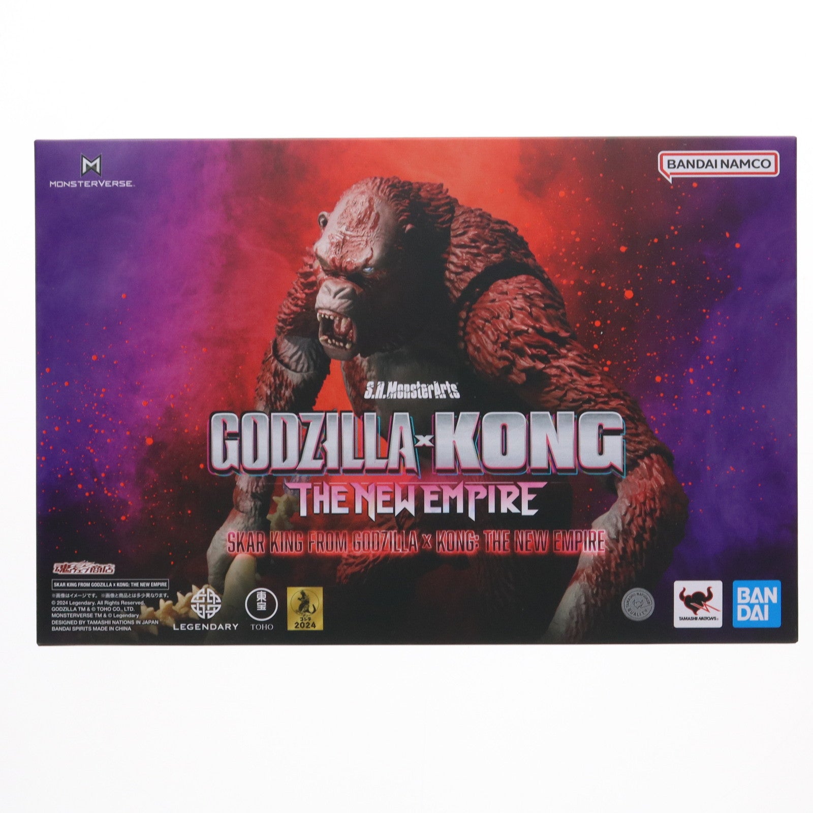 【中古即納】[FIG] 魂ウェブ商店限定 S.H.MonsterArts(モンスターアーツ) SKAR KING(スカーキング) FROM GODZILLA × KONG: THE NEW EMPIRE ゴジラ×コング 新たなる帝国 完成品 フィギュア バンダイスピリッツ(20241223)