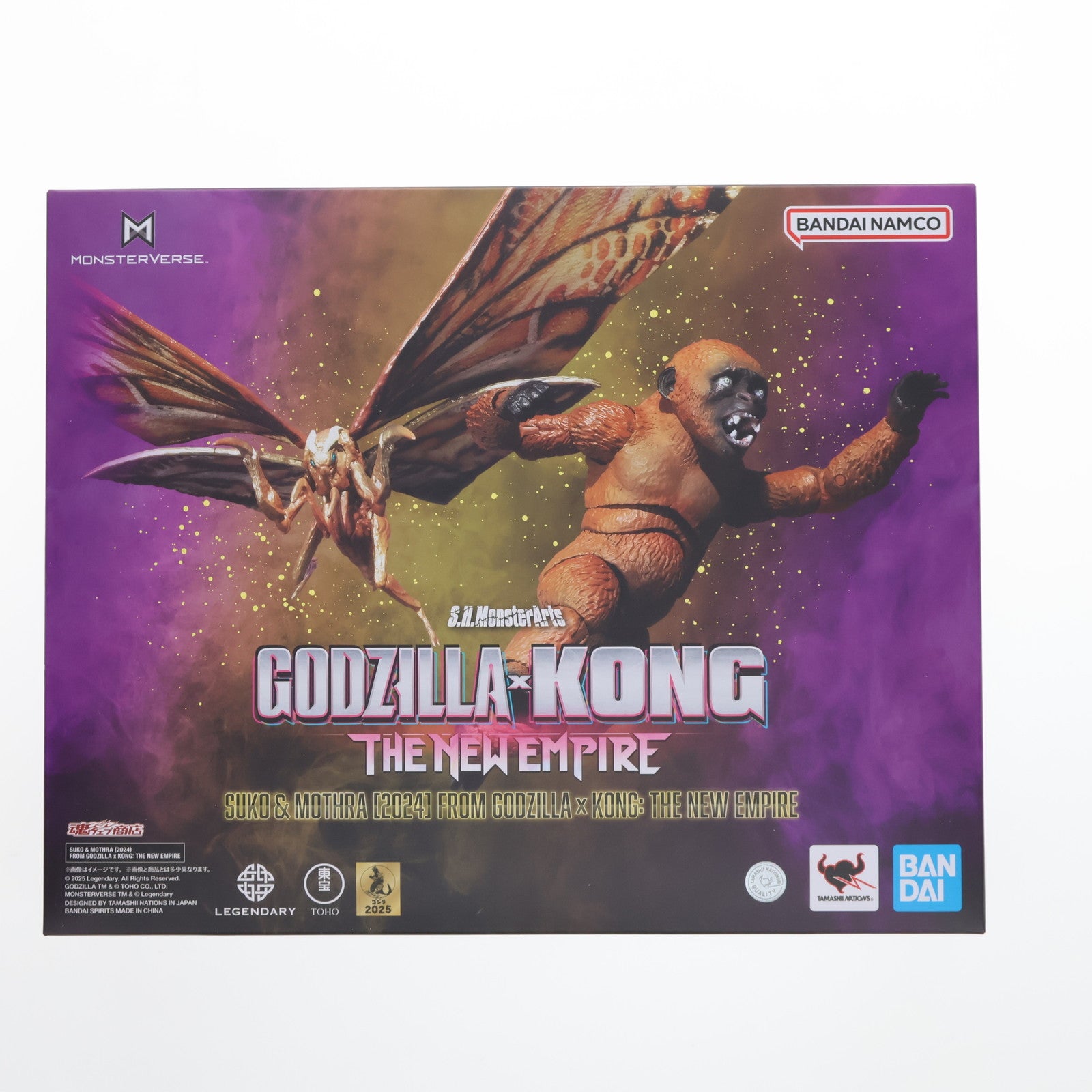 【中古即納】[FIG] S.H.MonsterArts(モンスターアーツ) SUKO & MOTHRA(2024)(スーコ&モスラ) ゴジラ×コング 新たなる帝国 完成品 フィギュア バンダイスピリッツ(20240726)