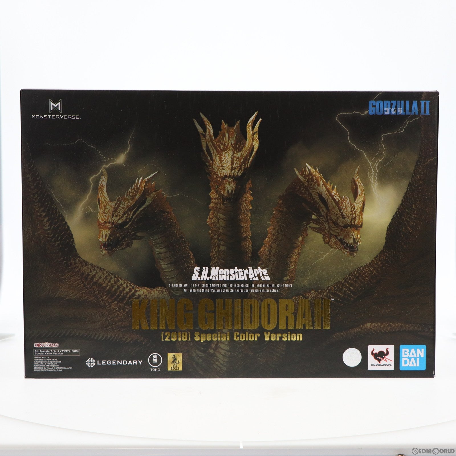 【中古即納】[FIG] 魂ウェブ商店限定 S.H.MonsterArts(モンスターアーツ) キングギドラ(2019) Special Color Ver. ゴジラ キング・オブ・モンスターズ 完成品 可動フィギュア バンダイスピリッツ(20220131)