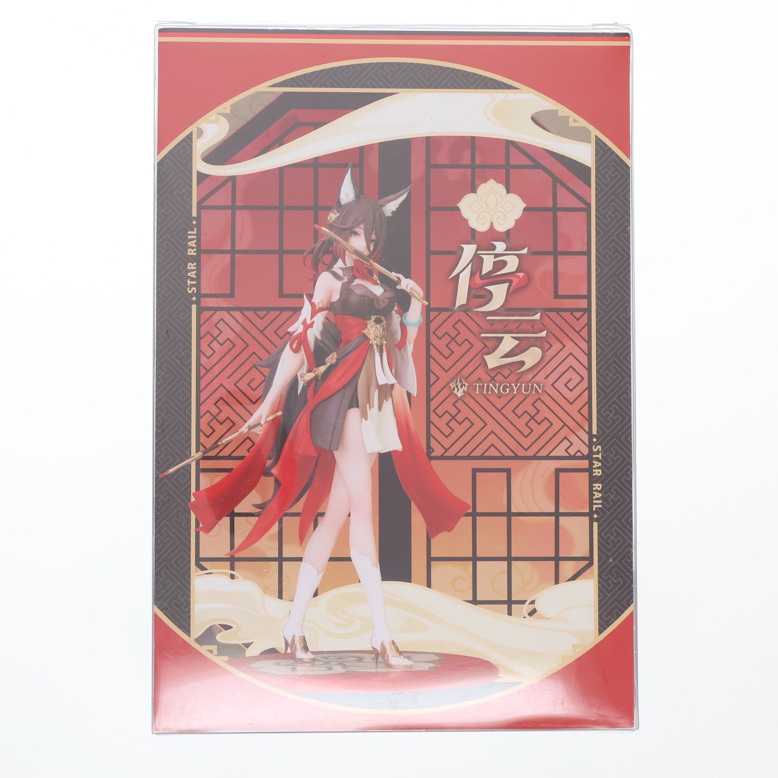 【中古即納】[FIG] Gift+ 停雲(ていうん) 崩壊:スターレイル 1/10 完成品 フィギュア Myethos(ミートス)(20241031)
