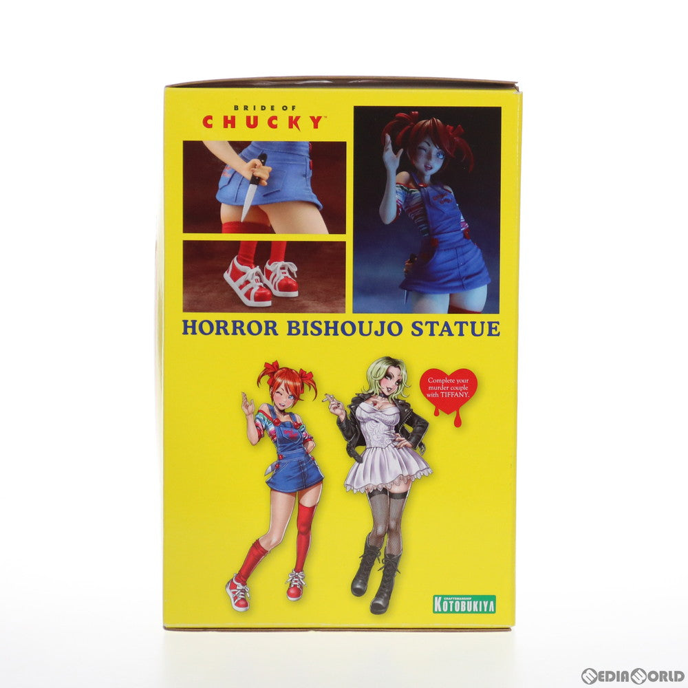 【中古即納】[FIG] HORROR美少女 チャッキー チャイルド・プレイ チャッキーの花嫁 1/7 完成品 フィギュア(SV151) コトブキヤ(20170421)