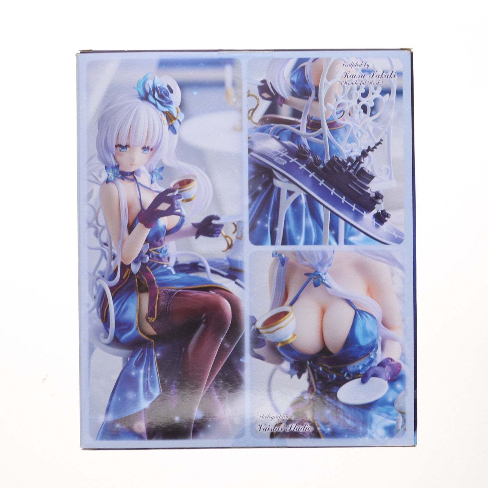 【中古即納】[FIG] コトブキヤショップ限定 イラストリアス(終わらないお茶会ver.) アズールレーン 1/7 完成品 フィギュア(PP792) コトブキヤ(20190630)