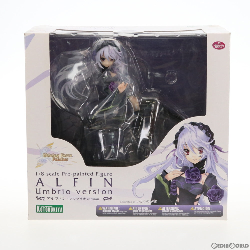 【中古即納】[FIG] アルフィン ～アンブリオ version～ シャイニング・フォース フェザー 1/8 完成品 フィギュア(PP329) コトブキヤ(20100327)