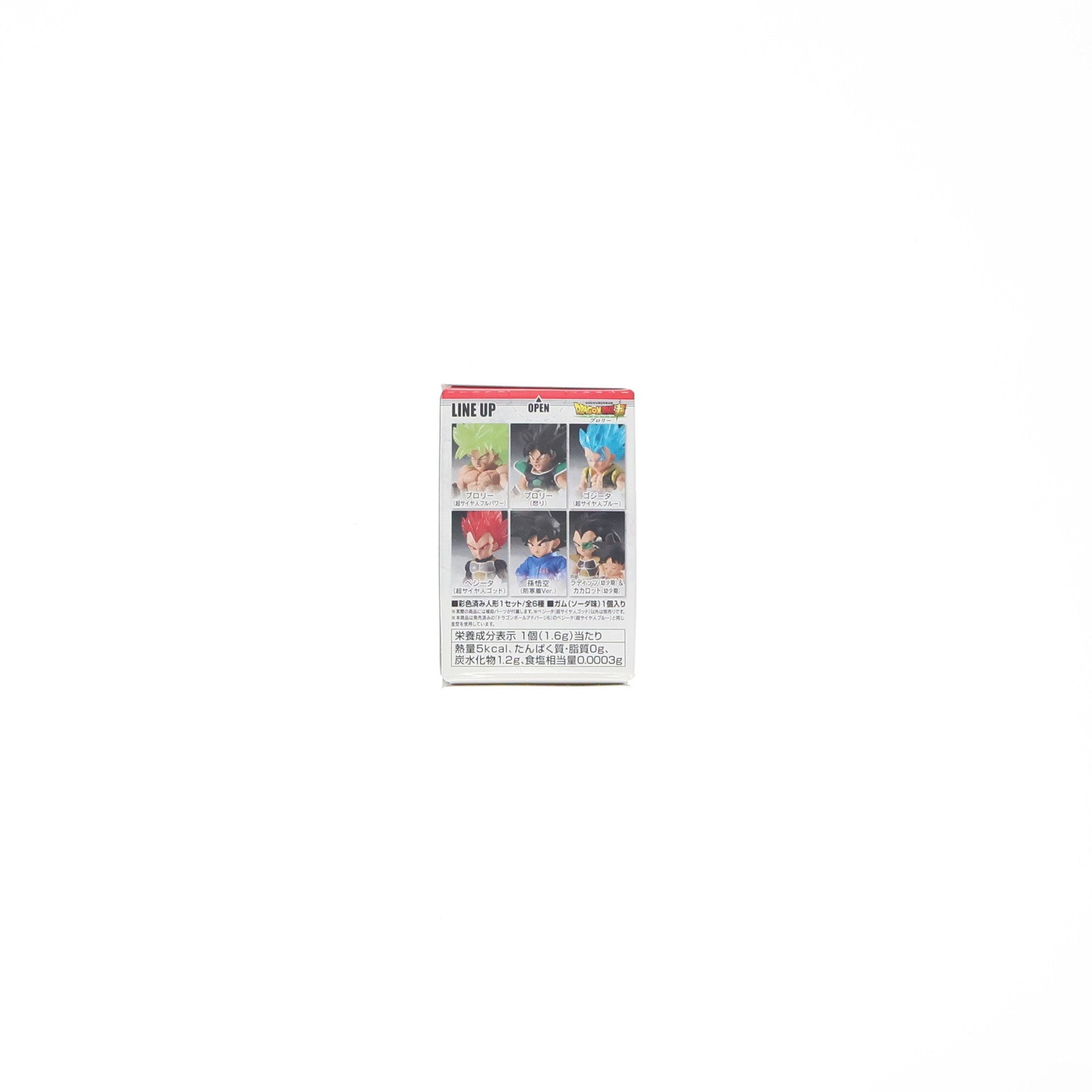 【中古即納】[FIG] (単品)(食玩) ベジータ(超サイヤ人ゴッド) ドラゴンボールアドバージ9 MOVIE SPECIAL ドラゴンボール超(スーパー) ブロリー フィギュア バンダイ(20181224)