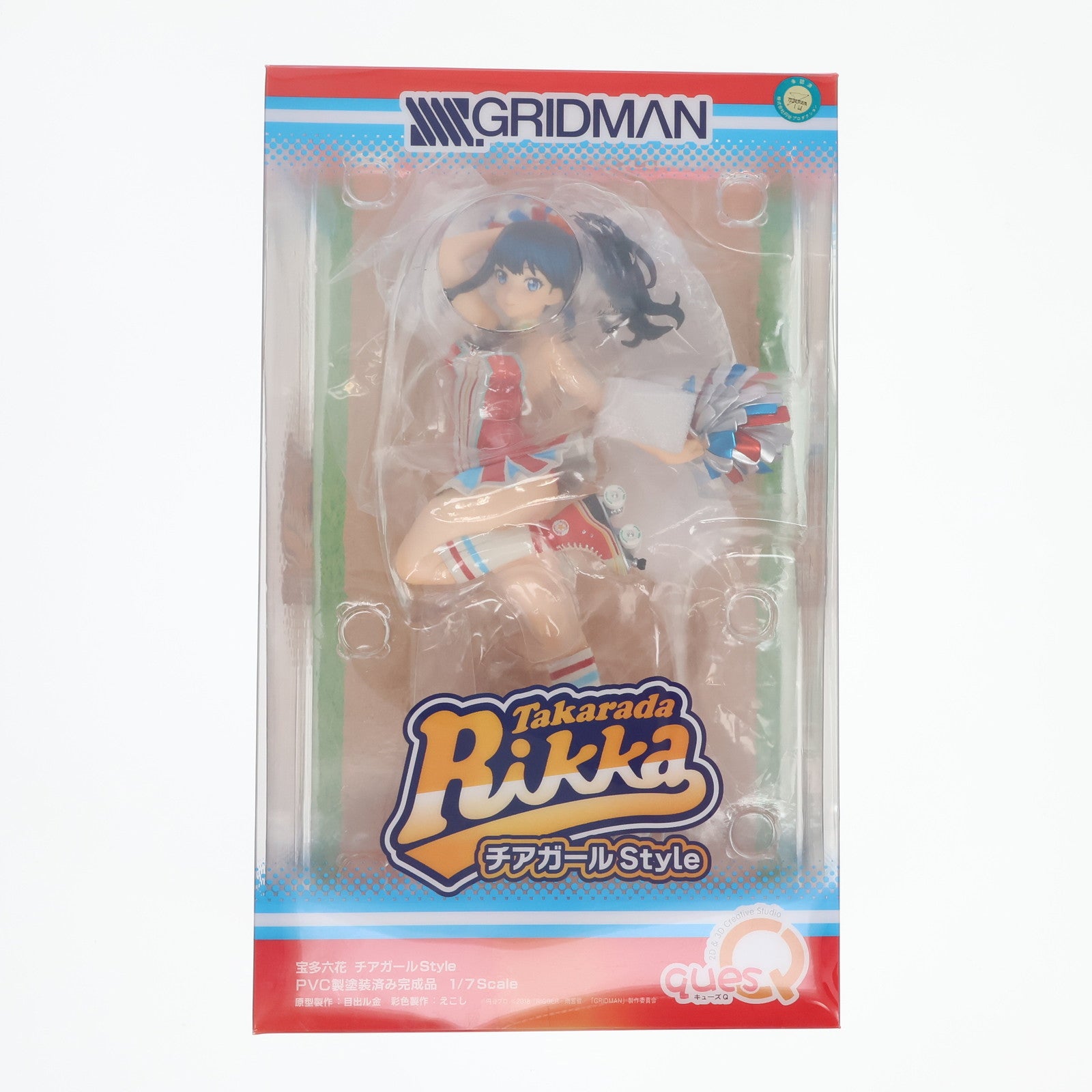 VOLKS 美里　フィギュア FIG]宝多六花(たからだりっか) チアガールstyle SSSS.GRIDMAN