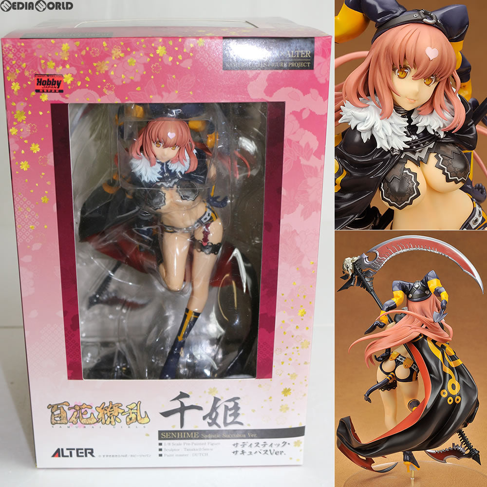 【中古即納】[FIG] 千姫(せんひめ) サディスティック・サキュバスVer. 百花繚乱 1/8 完成品 フィギュア アルター(20151107)