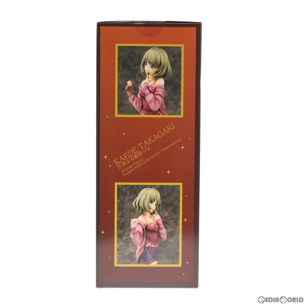 【中古即納】[FIG] 高垣楓(たかがきかえで) 甘美なる姫君Ver. アイドルマスター シンデレラガールズ 1/8 完成品 フィギュア Phat!(ファット・カンパニー)(20191225)