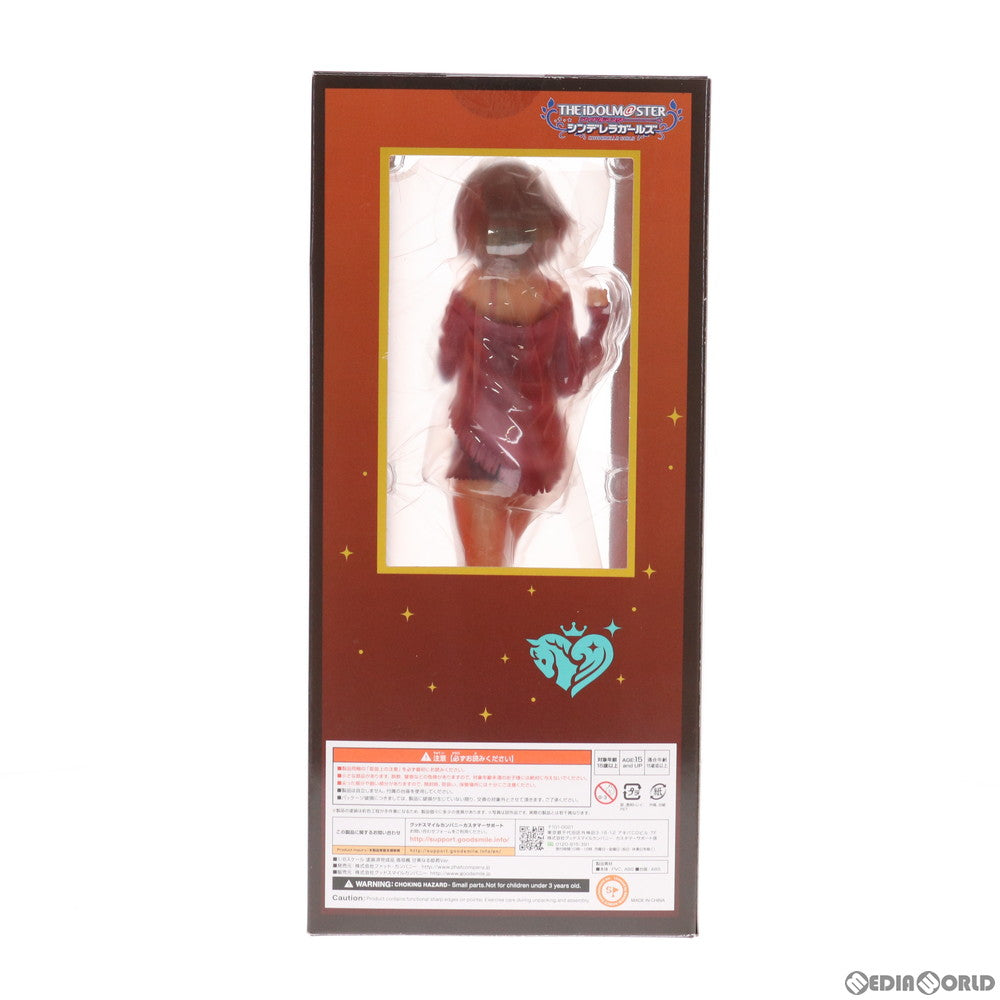 【中古即納】[FIG] 高垣楓(たかがきかえで) 甘美なる姫君Ver. アイドルマスター シンデレラガールズ 1/8 完成品 フィギュア Phat!(ファット・カンパニー)(20191225)