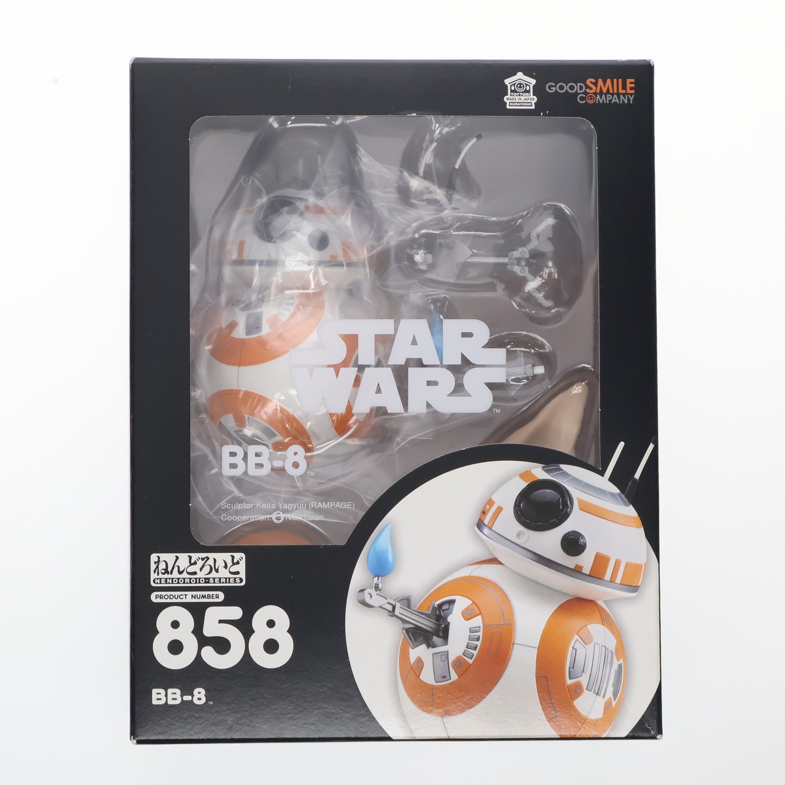 【中古即納】[FIG] ねんどろいど 858 BB-8 STAR WARS(スター・ウォーズ)/最後のジェダイ 完成品 可動フィギュア グッドスマイルカンパニー(20180630)