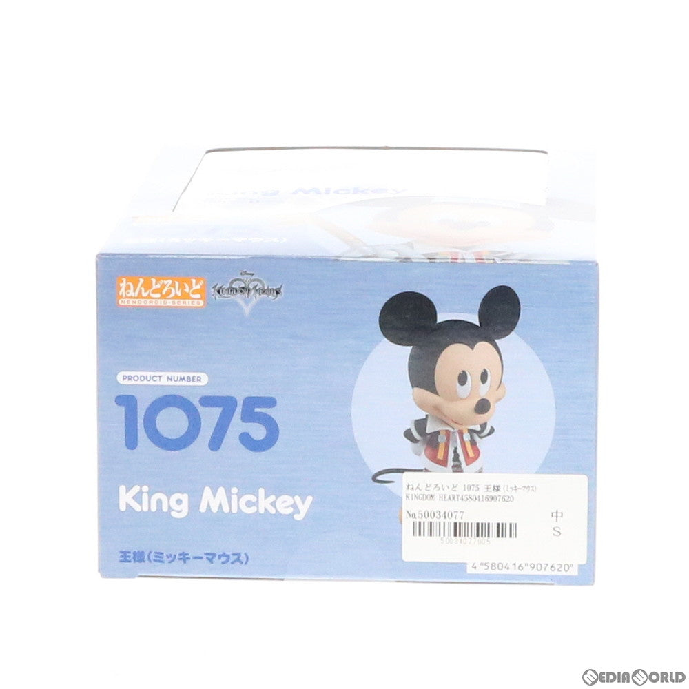 【中古即納】[FIG] ねんどろいど 1075 王様(ミッキーマウス) KINGDOM HEARTS II(キングダム ハーツ2) 完成品 可動フィギュア グッドスマイルカンパニー(20190824)