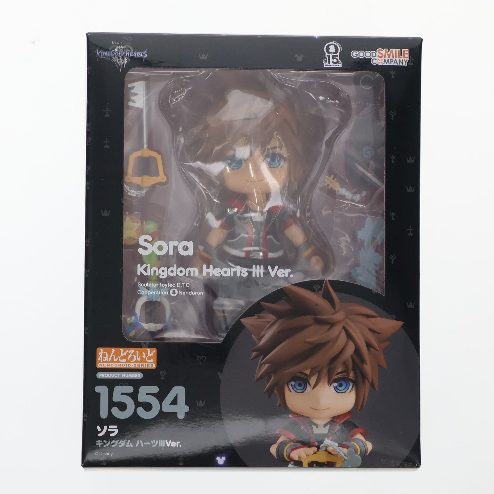 ねんどろいど ソラ　キングダムハーツIIIVer. 1554 Amazon | 品 グッドスマイルカンパニー ねんどろいど 1554 ソラ