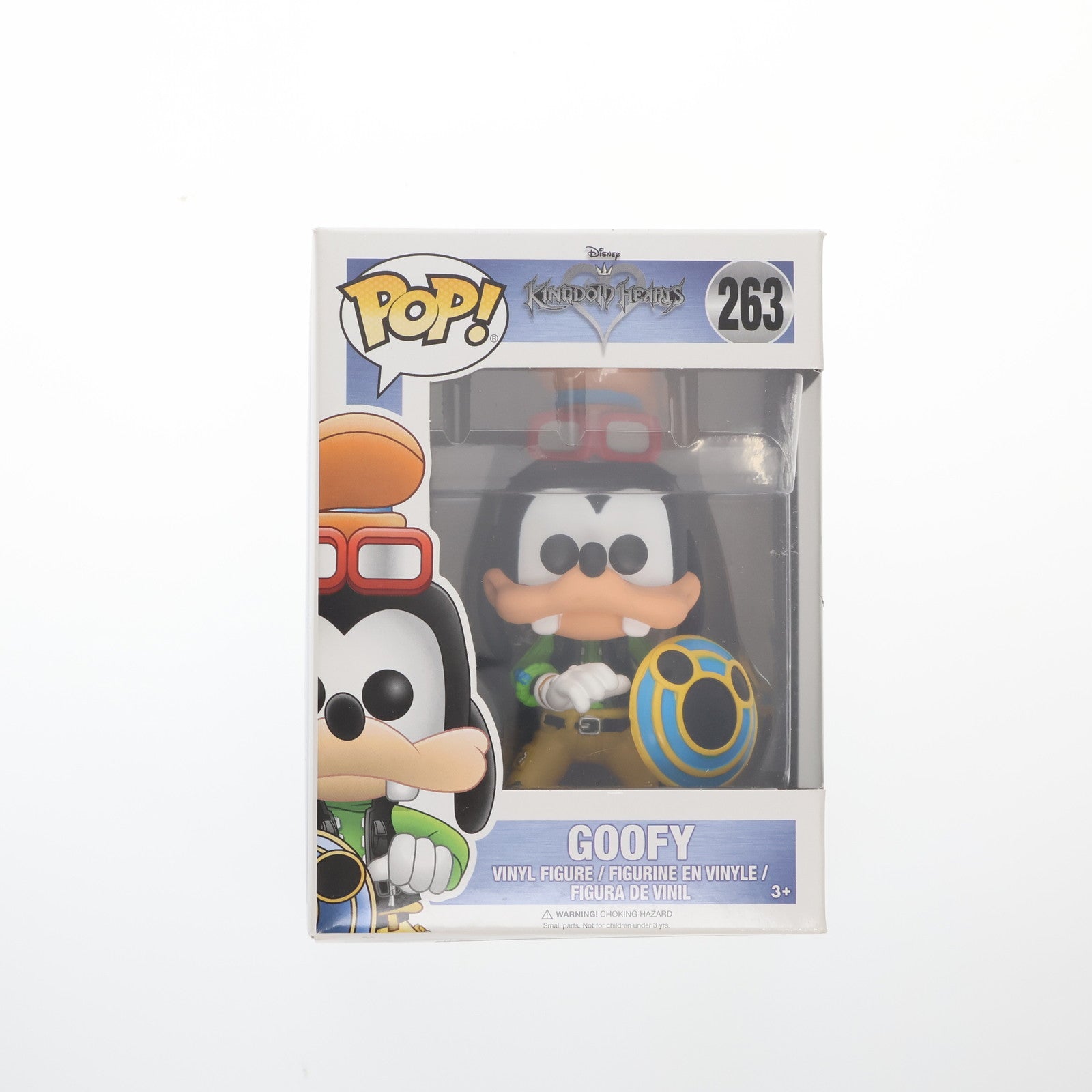 【中古即納】[FIG] POP! 263 グーフィー KINGDOM HEARTS(キングダム ハーツ) 完成品 フィギュア FUNKO(ファンコ)(20180430)