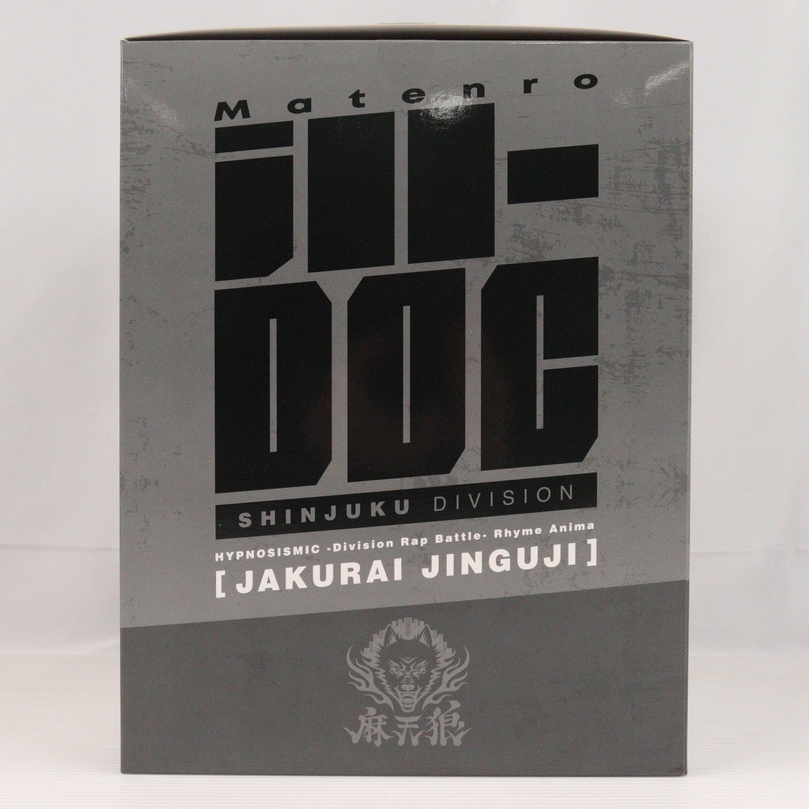 【中古即納】[FIG] ANIPLEX+限定 神宮寺寂雷(じんぐうじじゃくらい) 『ヒプノシスマイク-Division Rap Battle-』Rhyme Anima 1/8 完成品 フィギュア アニプレックス(20211231)