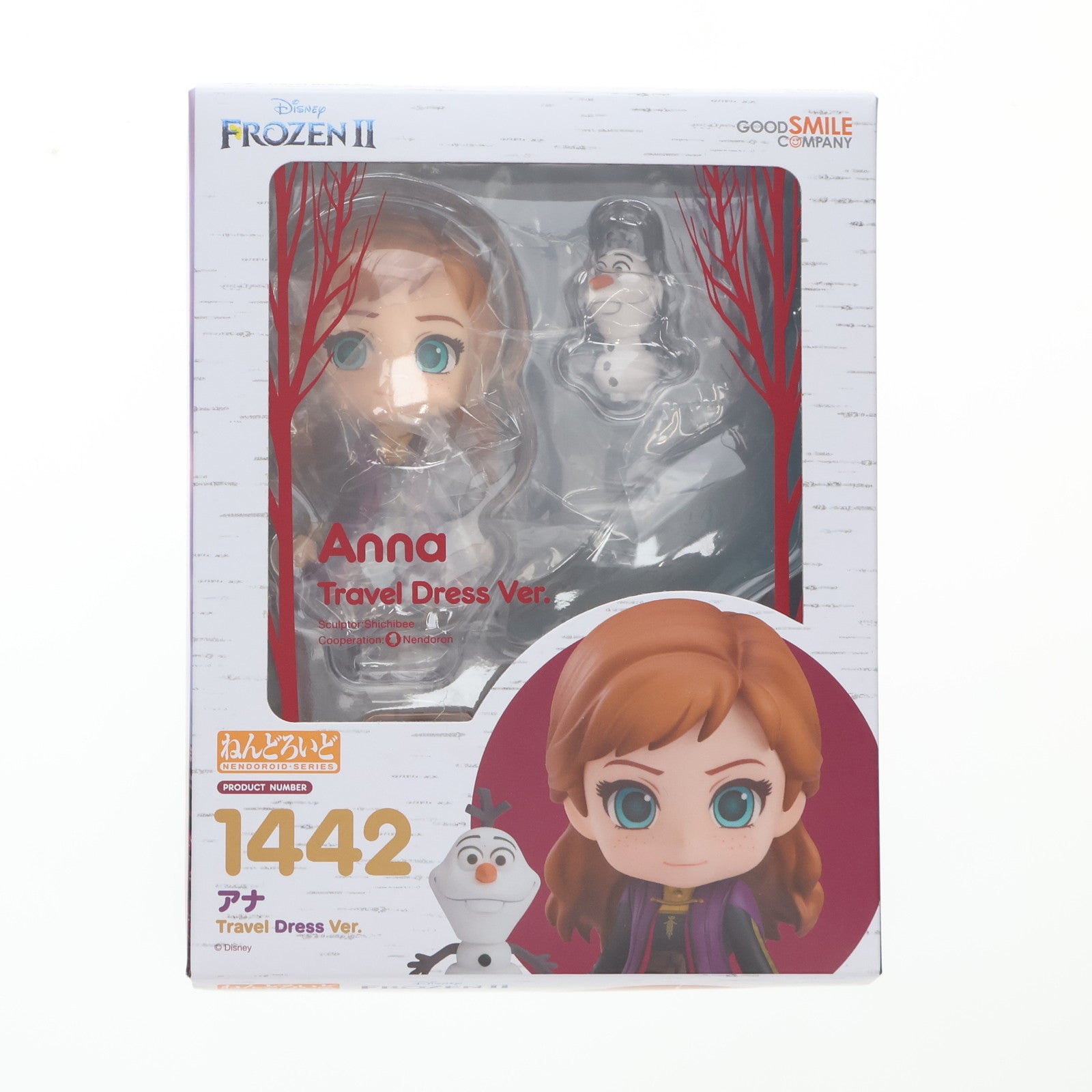 【中古即納】[FIG] ねんどろいど 1442 アナ Travel Dress Ver. アナと雪の女王2 完成品 可動フィギュア グッドスマイルカンパニー(20210123)