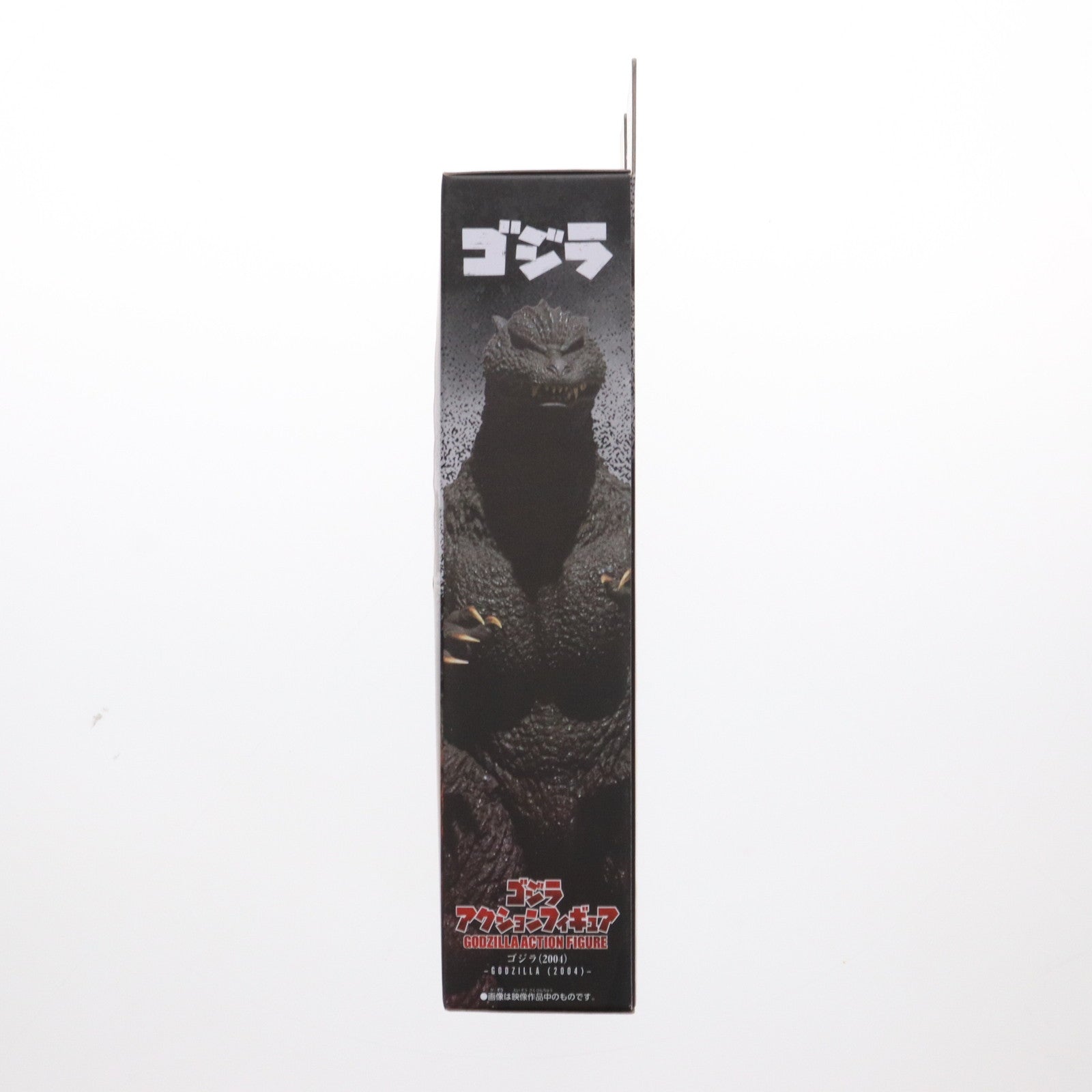【中古即納】[FIG] ゴジラアクションフィギュア ゴジラ(2004) ゴジラ FINAL WARS(ファイナルウォーズ) 完成品 可動フィギュア バンダイ(20240803)