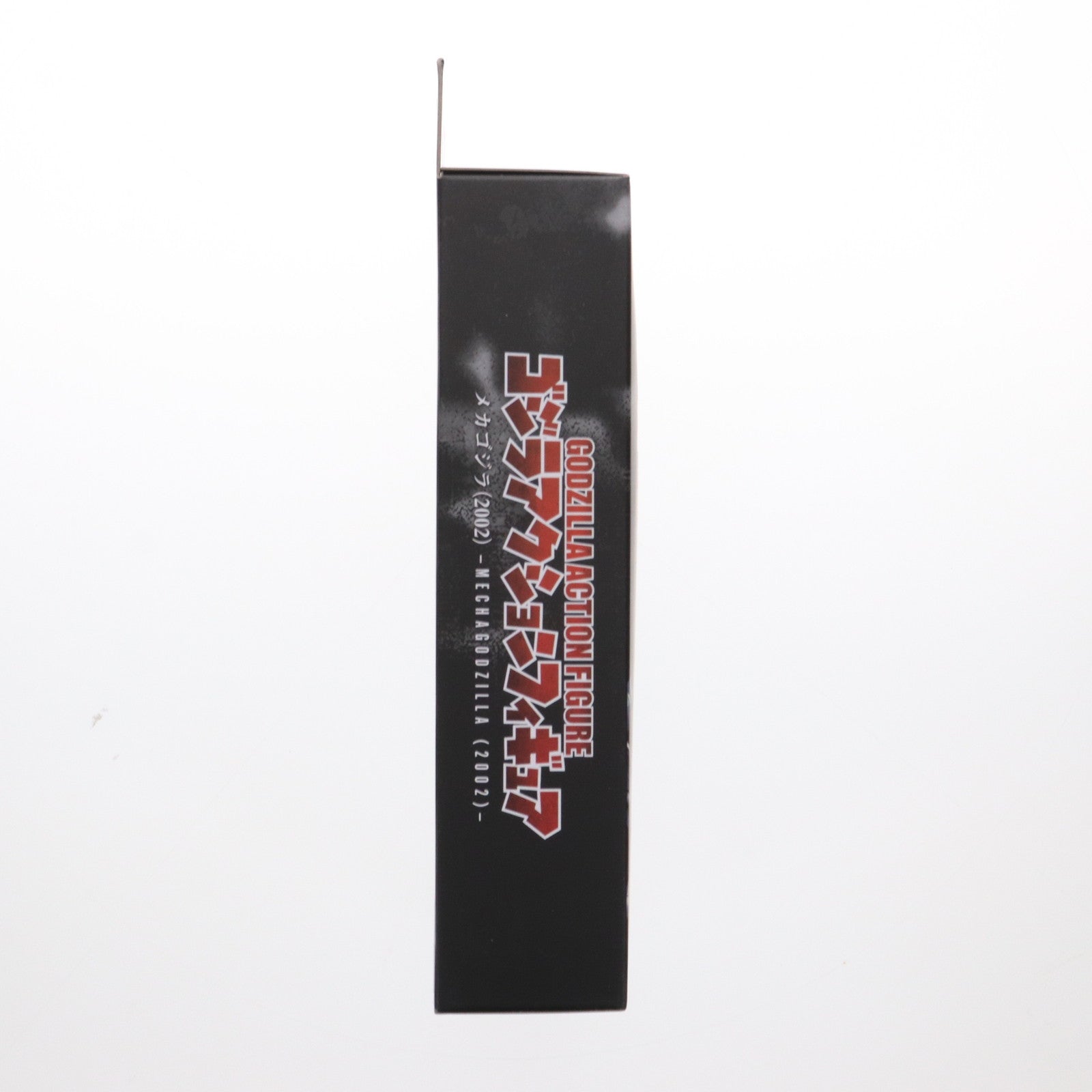 【中古即納】[FIG] ゴジラアクションフィギュア メカゴジラ(2002) ゴジラ×メカゴジラ 完成品 可動フィギュア バンダイ(20240803)