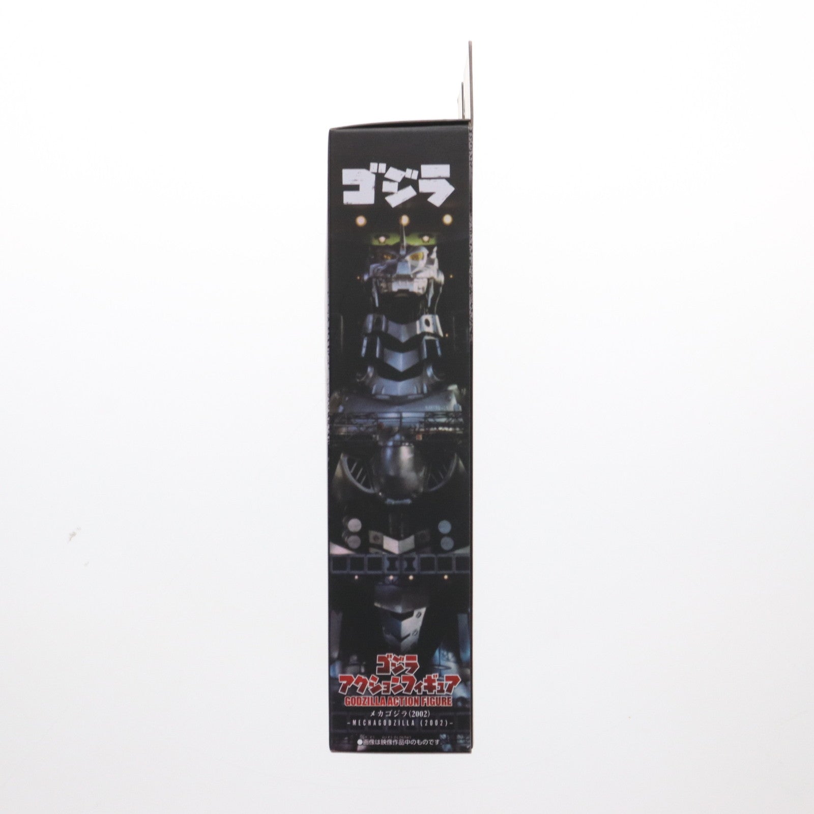【中古即納】[FIG] ゴジラアクションフィギュア メカゴジラ(2002) ゴジラ×メカゴジラ 完成品 可動フィギュア バンダイ(20240803)