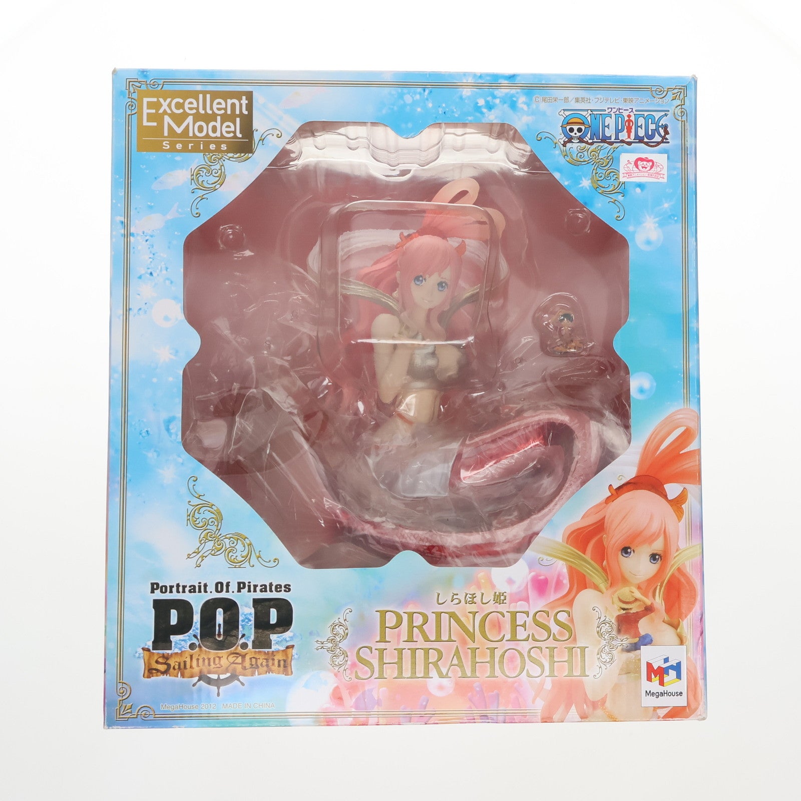 【中古即納】[FIG] Portrait.Of.Pirates P.O.P Sailing Again しらほし姫 通常版/二次出荷版 ONE PIECE(ワンピース) 完成品 フィギュア メガハウス(20120808)