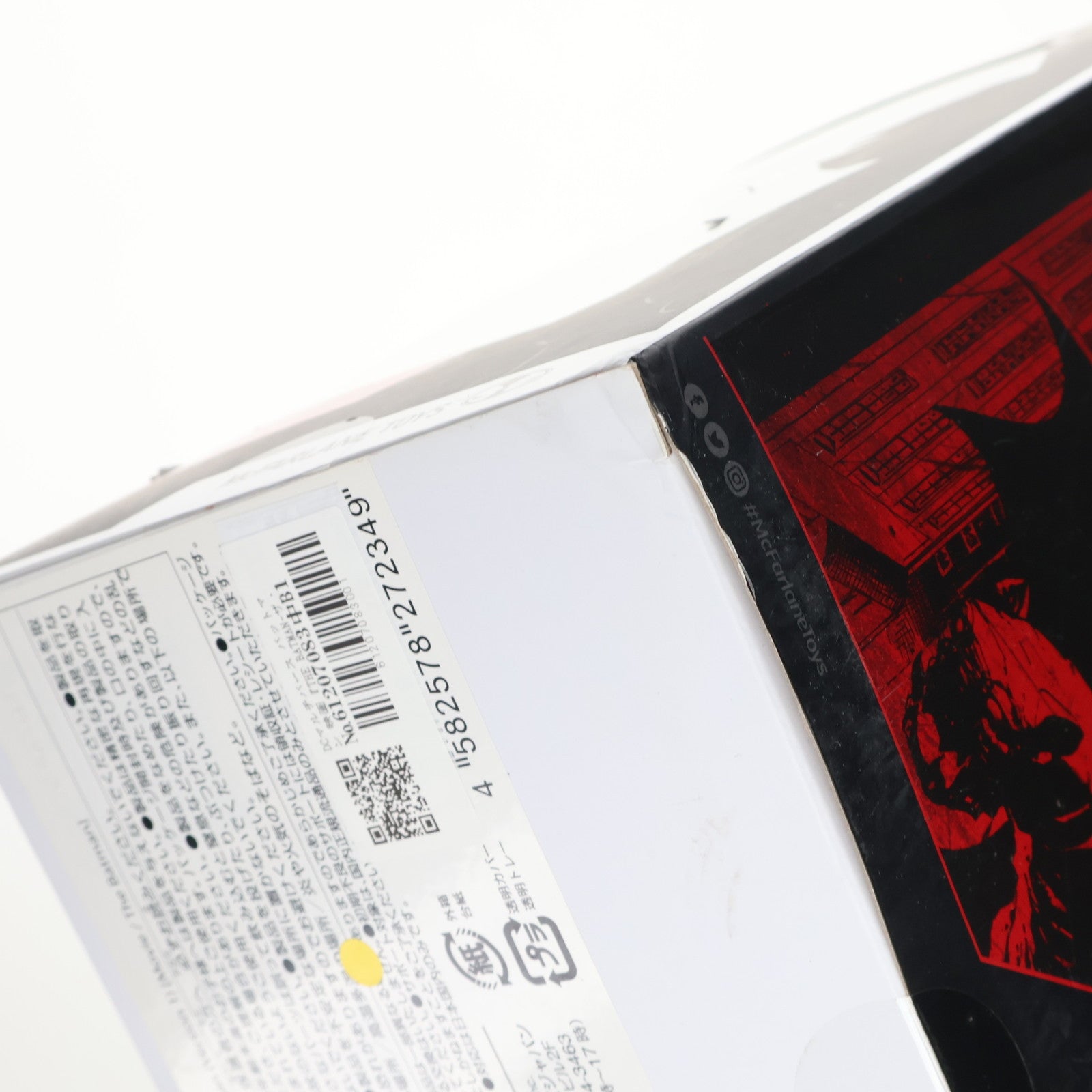 【中古即納】[FIG] DCマルチバース バットマン 映画『THE BATMAN-ザ・バットマン-』 12インチ・ポーズドスタチュー 完成品 フィギュア マクファーレントイズ/ホットトイズ(20220310)