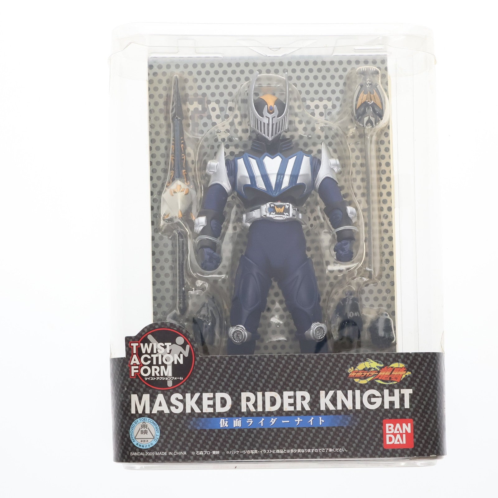 【中古即納】[FIG] TWIST ACTION FORM(ツイストアクションフォーム) 仮面ライダーナイト 仮面ライダー龍騎 完成品 可動フィギュア バンダイ(20090627)