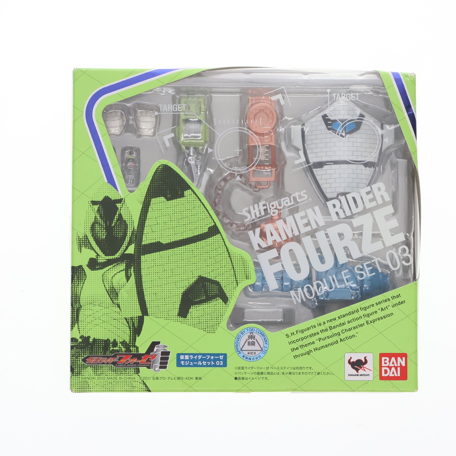 【中古即納】[FIG] S.H.Figuarts(フィギュアーツ) 仮面ライダーフォーゼ モジュールセット03 フィギュア用アクセサリ バンダイ(20120714)