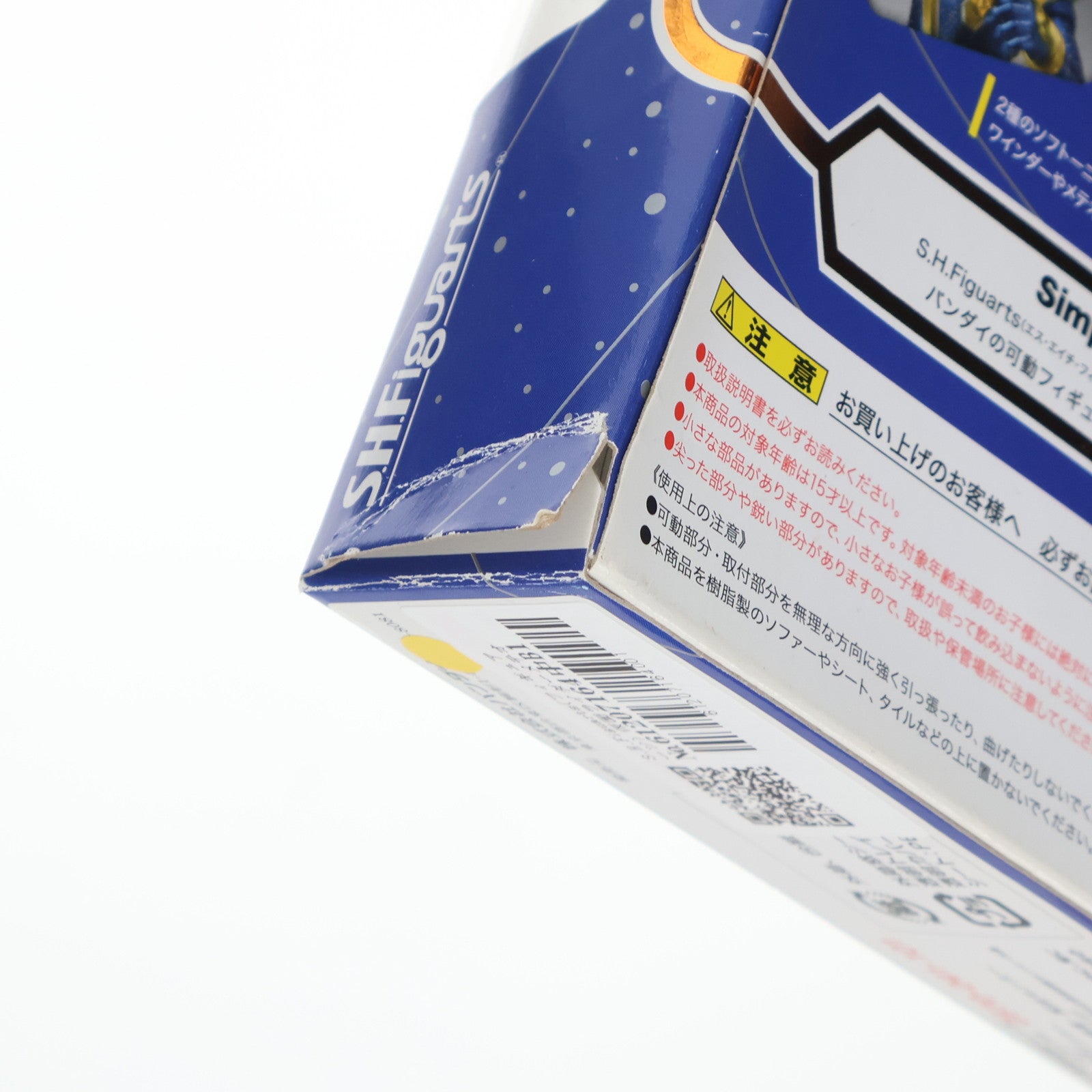 【中古即納】[FIG] S.H.Figuarts(フィギュアーツ) 仮面ライダーメテオストーム 仮面ライダーフォーゼ 完成品 可動フィギュア バンダイ(20120825)