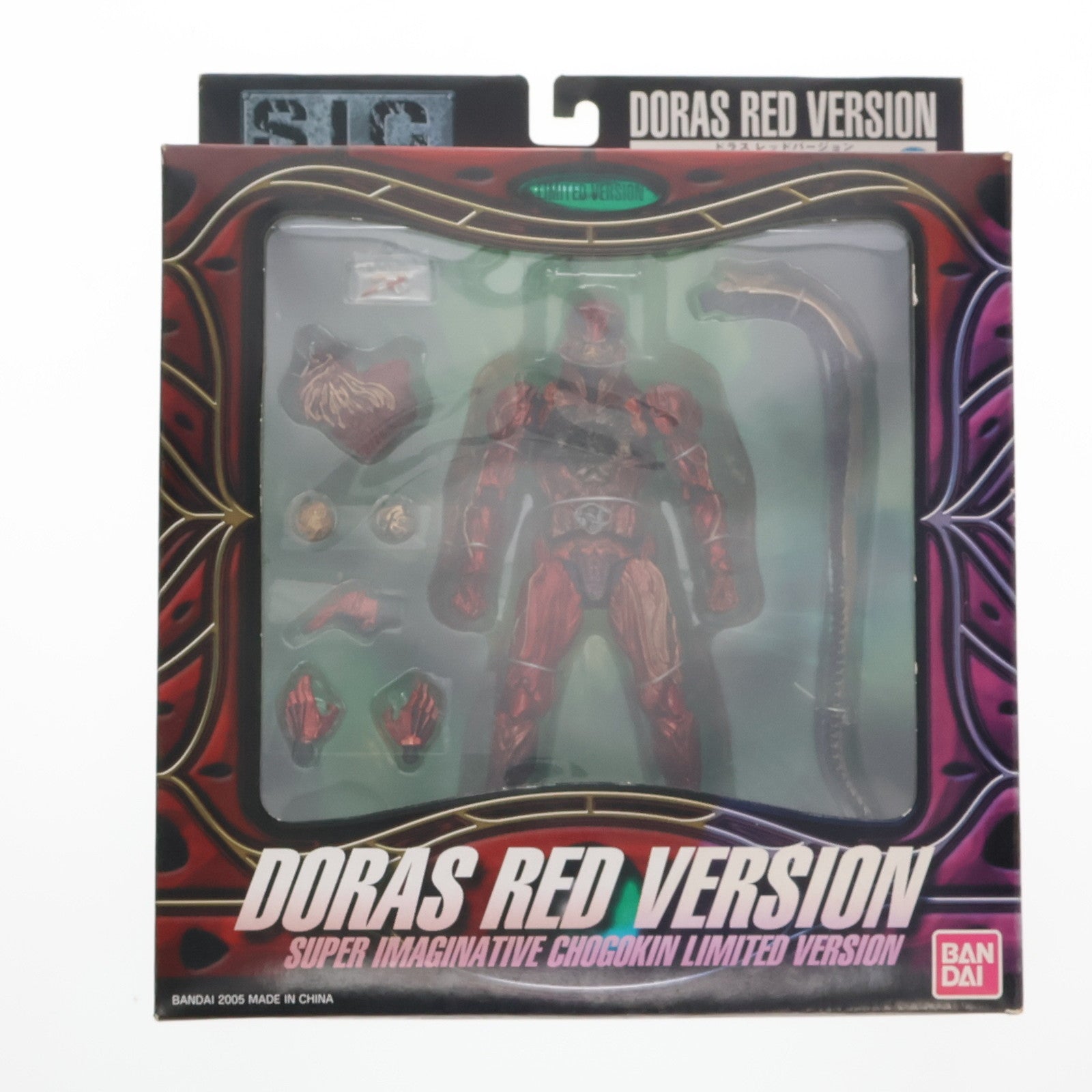 仮面ライダーシリーズ | フィギュア商品一覧 – 39ページ目