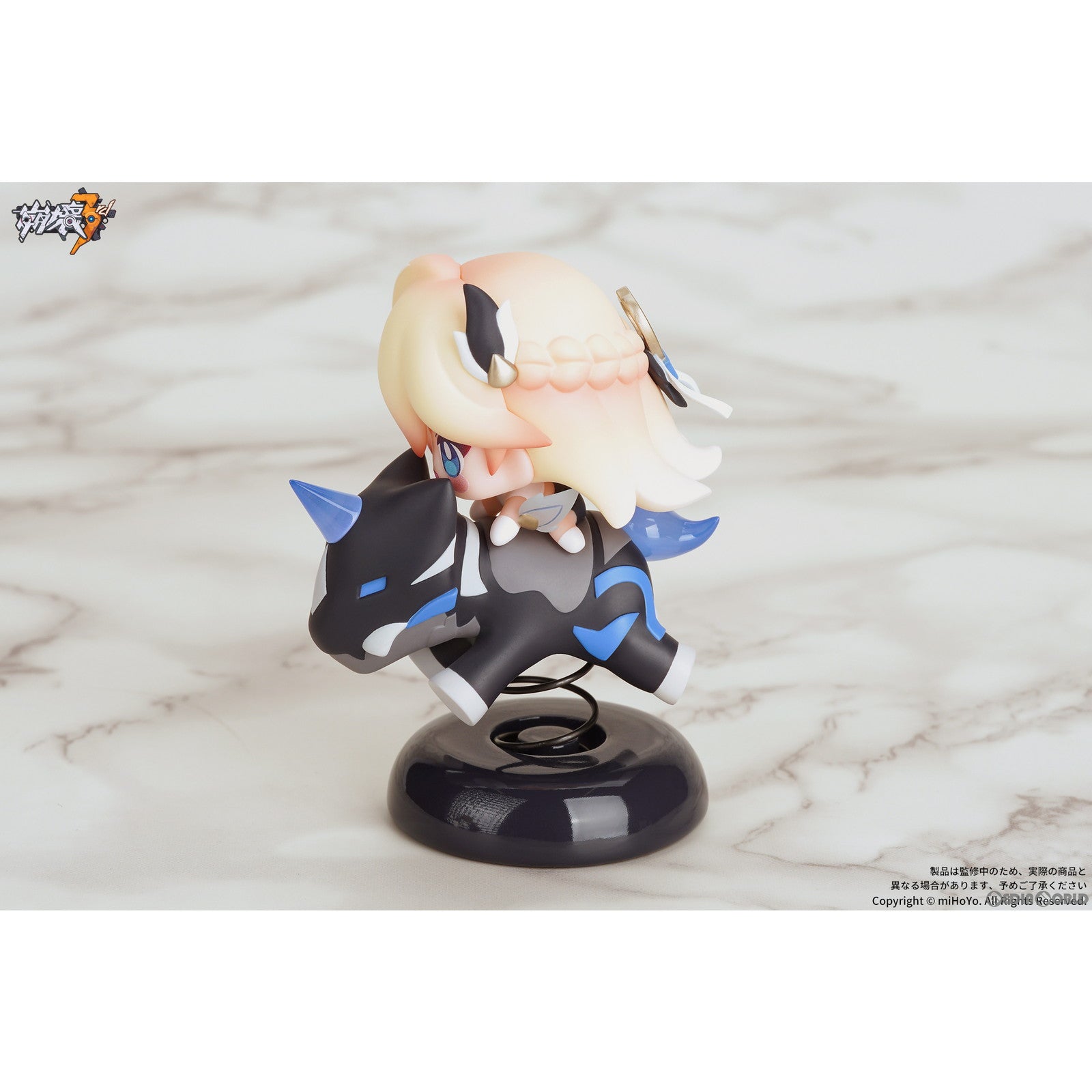 【中古即納】[FIG] Happy Shake デュランダル「天元のパラディン」 崩壊3rd 完成品 フィギュア APEX(エーペックス)(20231126)