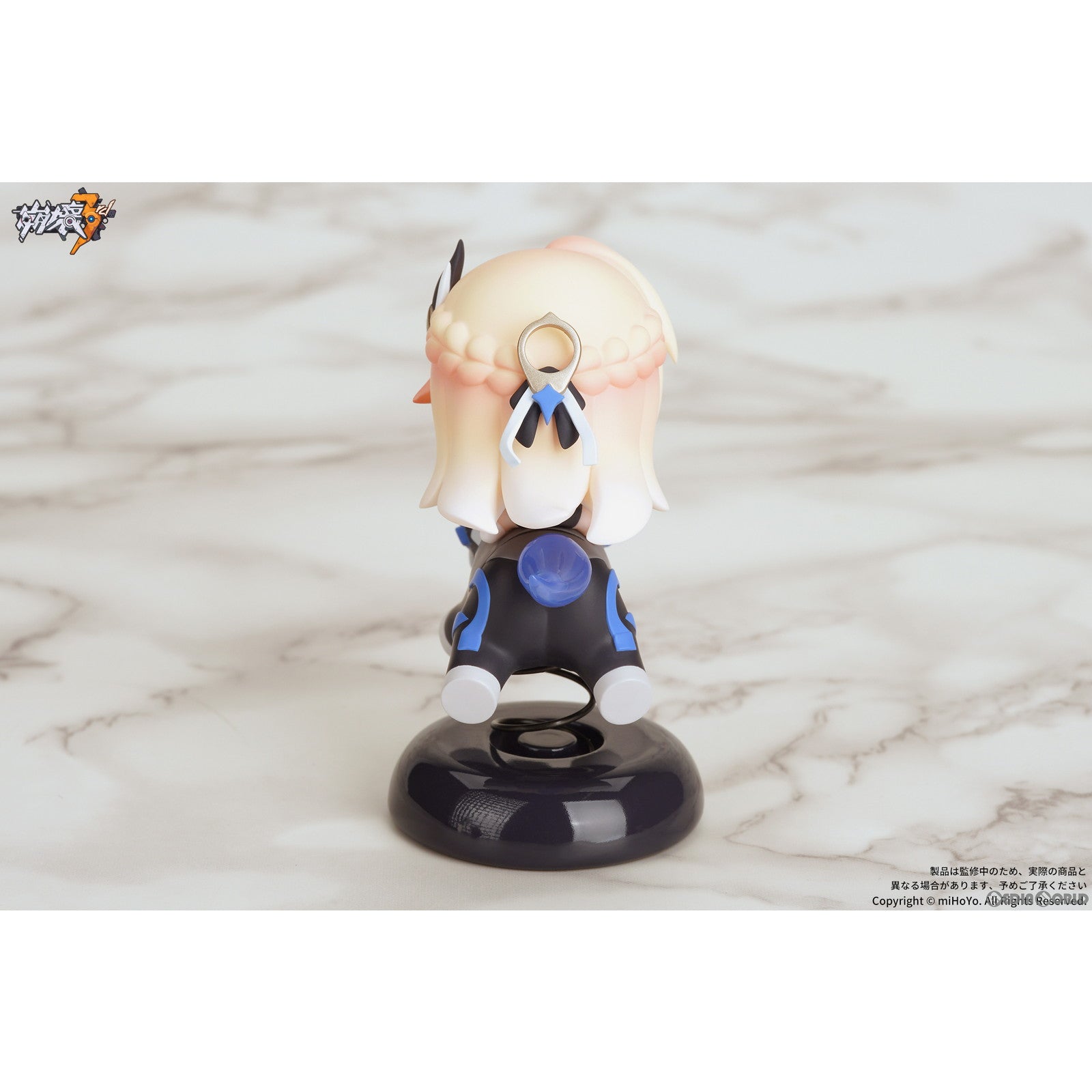 【中古即納】[FIG] Happy Shake デュランダル「天元のパラディン」 崩壊3rd 完成品 フィギュア APEX(エーペックス)(20231126)