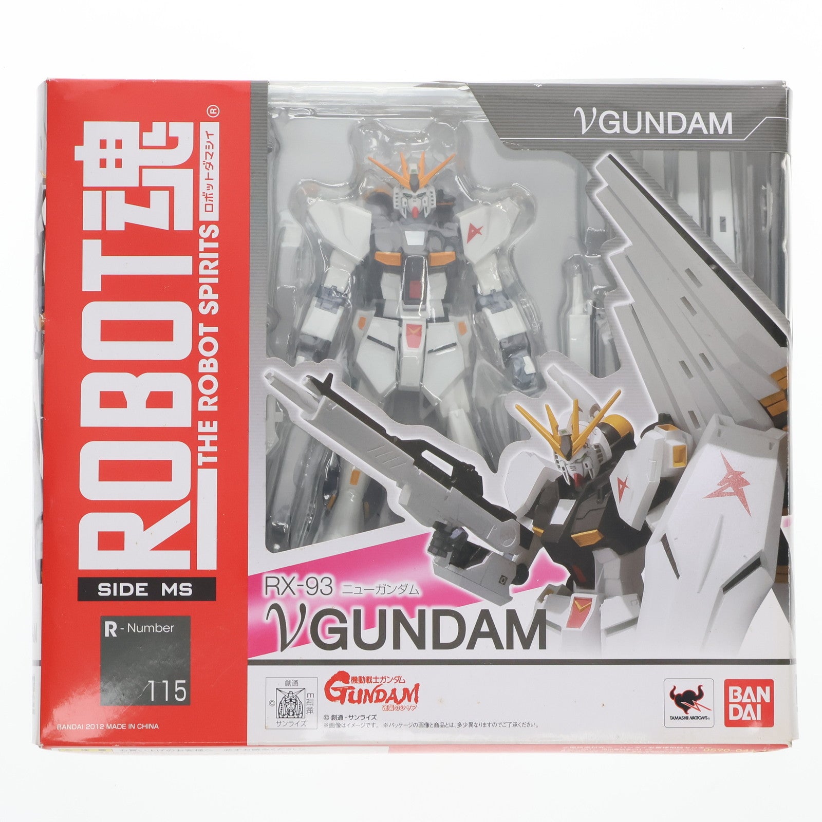 中古即納】[FIG](再販)ROBOT魂(SIDE MS) νガンダム 機動戦士