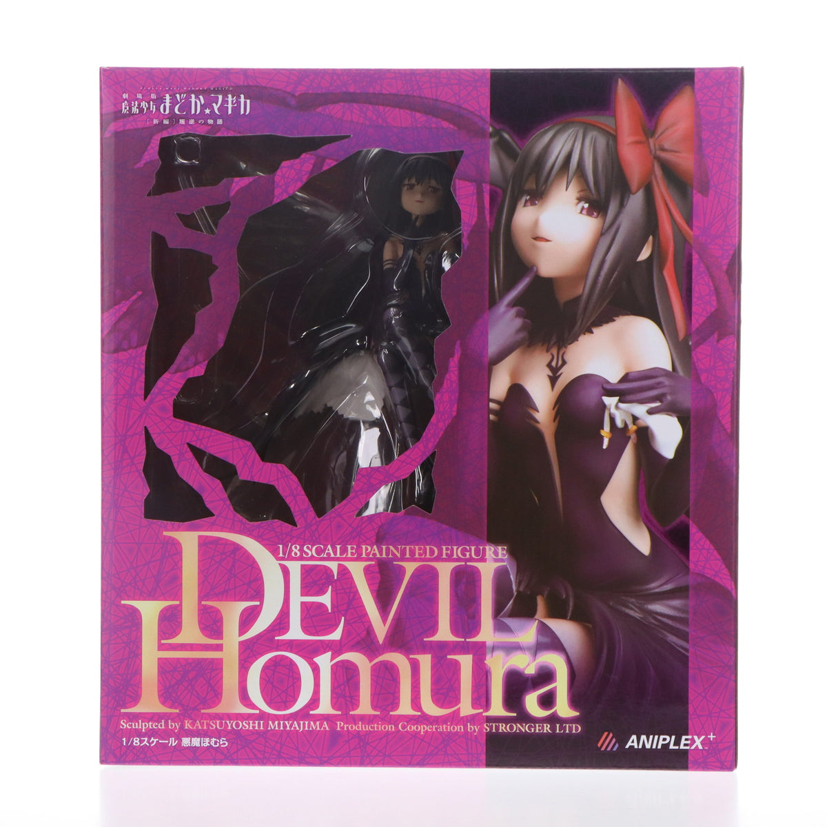 中古即納】[FIG]ANIPLEX+限定 悪魔ほむら 劇場版 魔法少女まどか