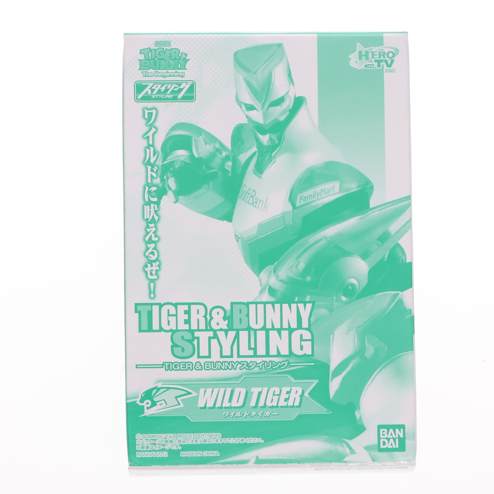 【中古即納】[FIG] (特典単品) TIGER & BUNNY STYLING(タイガー&バニー スタイリング) ワイルドタイガー 劇場版Ver. 劇場版 TIGER & BUNNY -The Beginning- famima.com限定前売り券特典 完成品 フィギュア バンダイ(20120605)