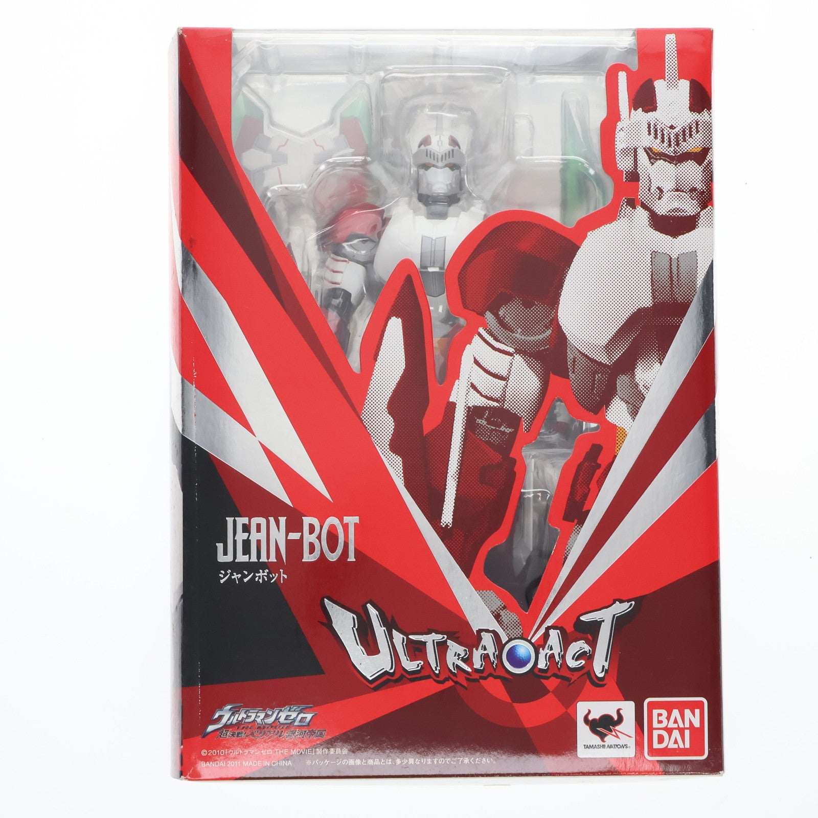 FIG]ULTRA-ACT(ウルトラアクト) ジャンボット ウルトラマンゼロ