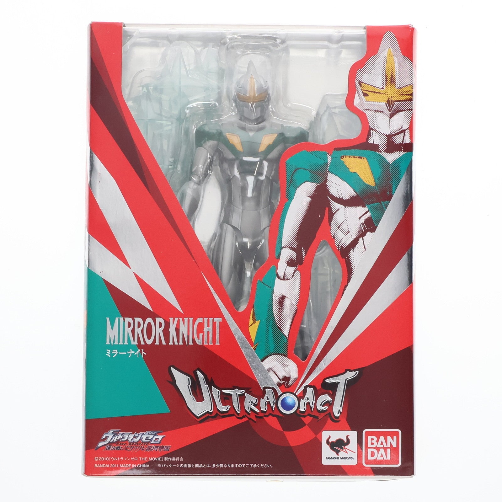 【中古即納】[FIG] ULTRA-ACT(ウルトラアクト) ミラーナイト ウルトラマンゼロ THE MOVIE 超決戦!ベリアル銀河帝国 完成品 可動フィギュア バンダイ(20111119)